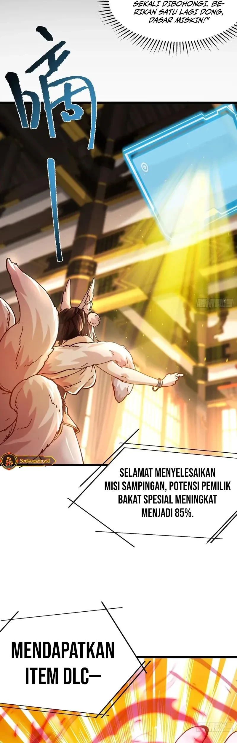 Being Pathetic, My Disciples Keep Me Alive Chapter 46 - halaman 12