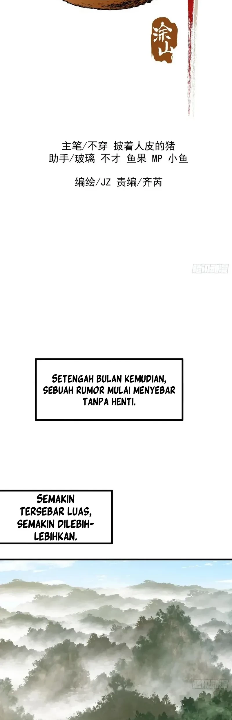 Being Pathetic, My Disciples Keep Me Alive Chapter 47 - halaman 2
