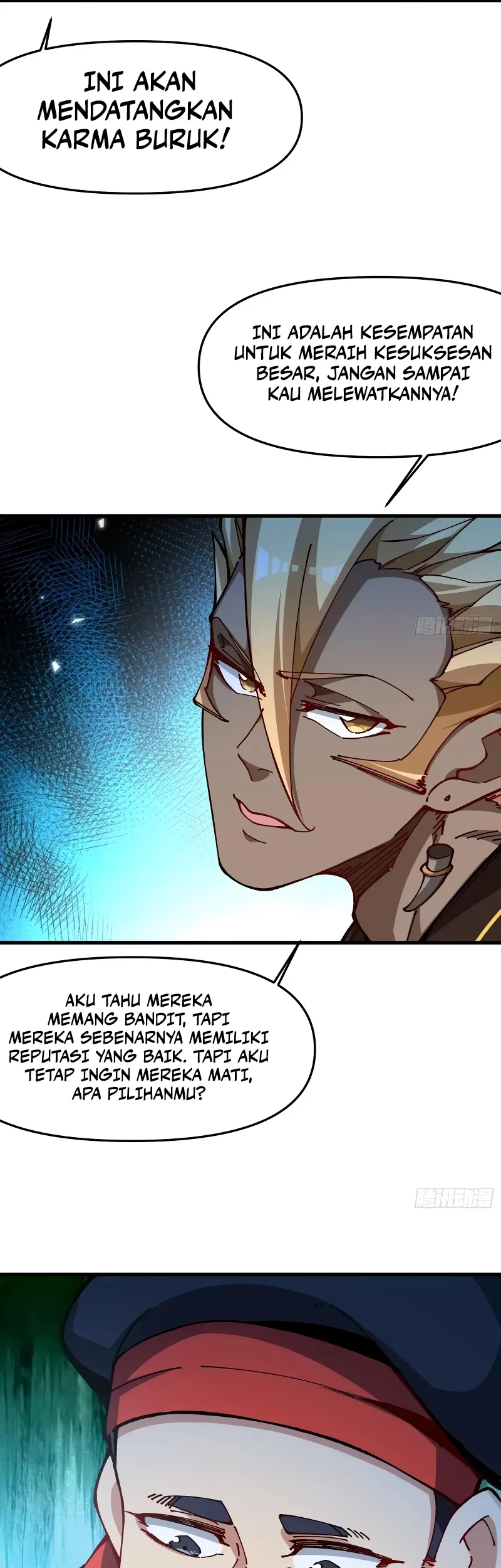 Being Pathetic, My Disciples Keep Me Alive Chapter 49 - halaman 22