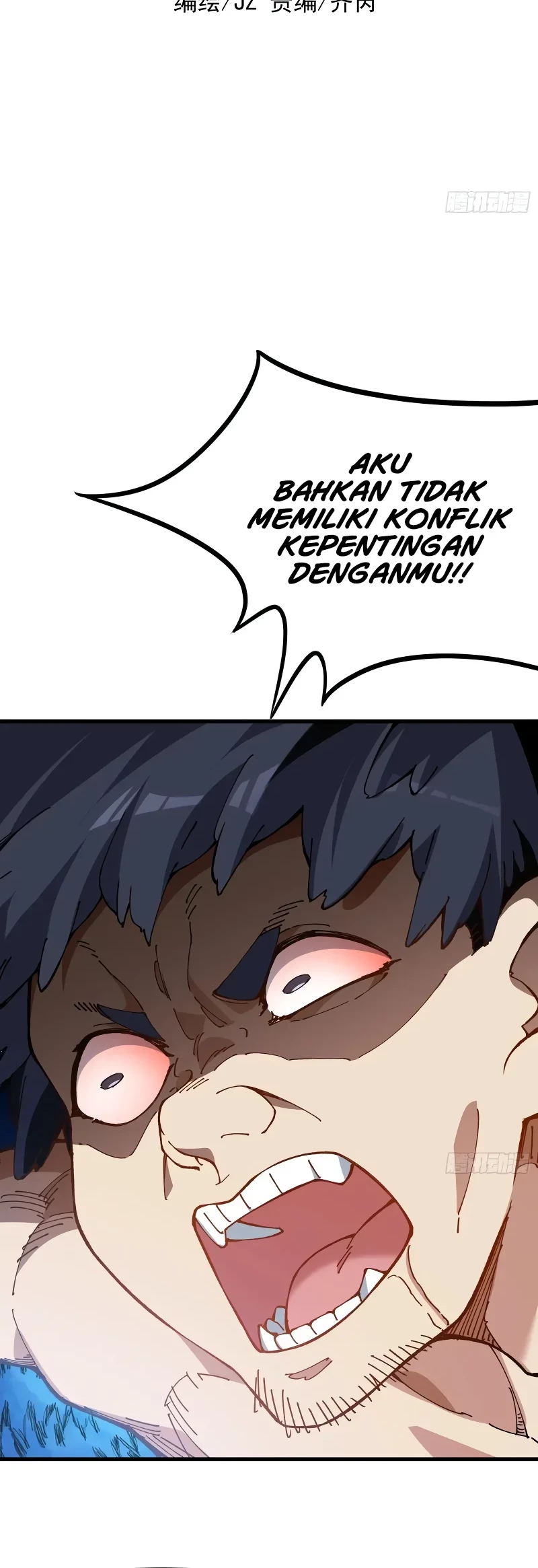 Being Pathetic, My Disciples Keep Me Alive Chapter 52 - halaman 3