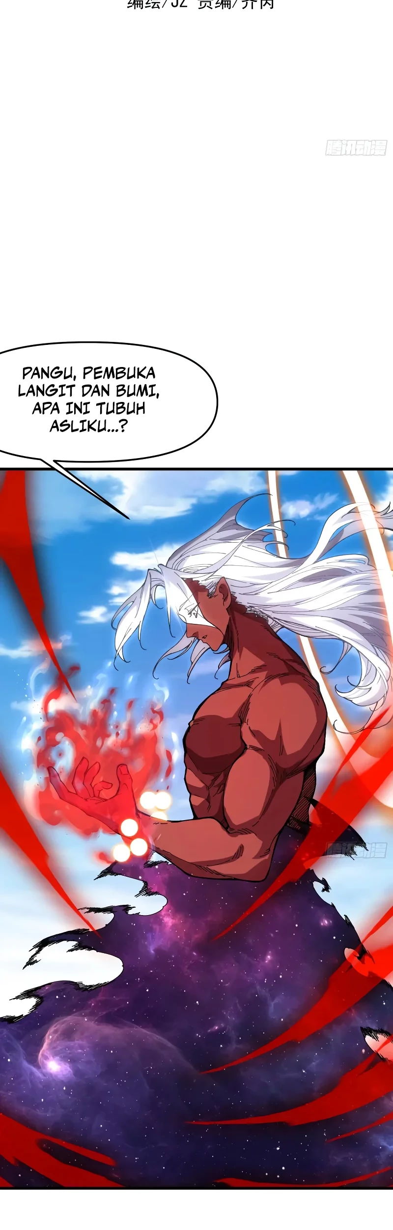 Being Pathetic, My Disciples Keep Me Alive Chapter 56 - halaman 3