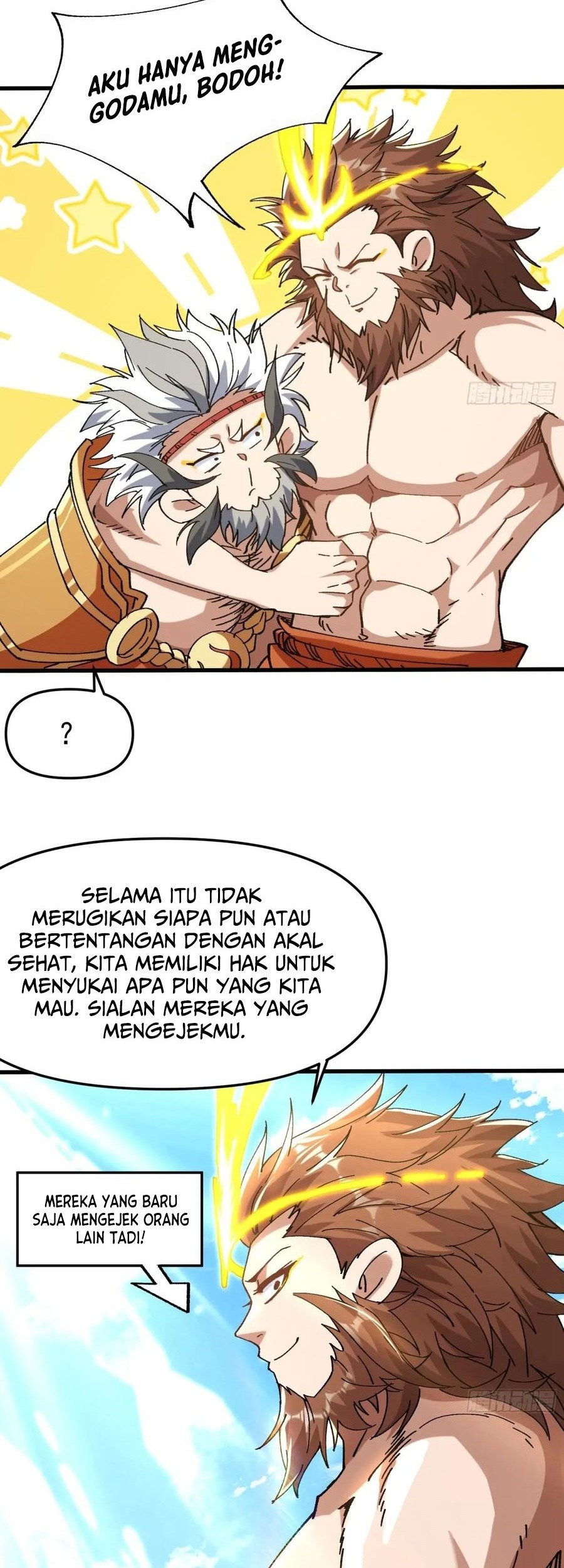 Being Pathetic, My Disciples Keep Me Alive Chapter 6 - halaman 12