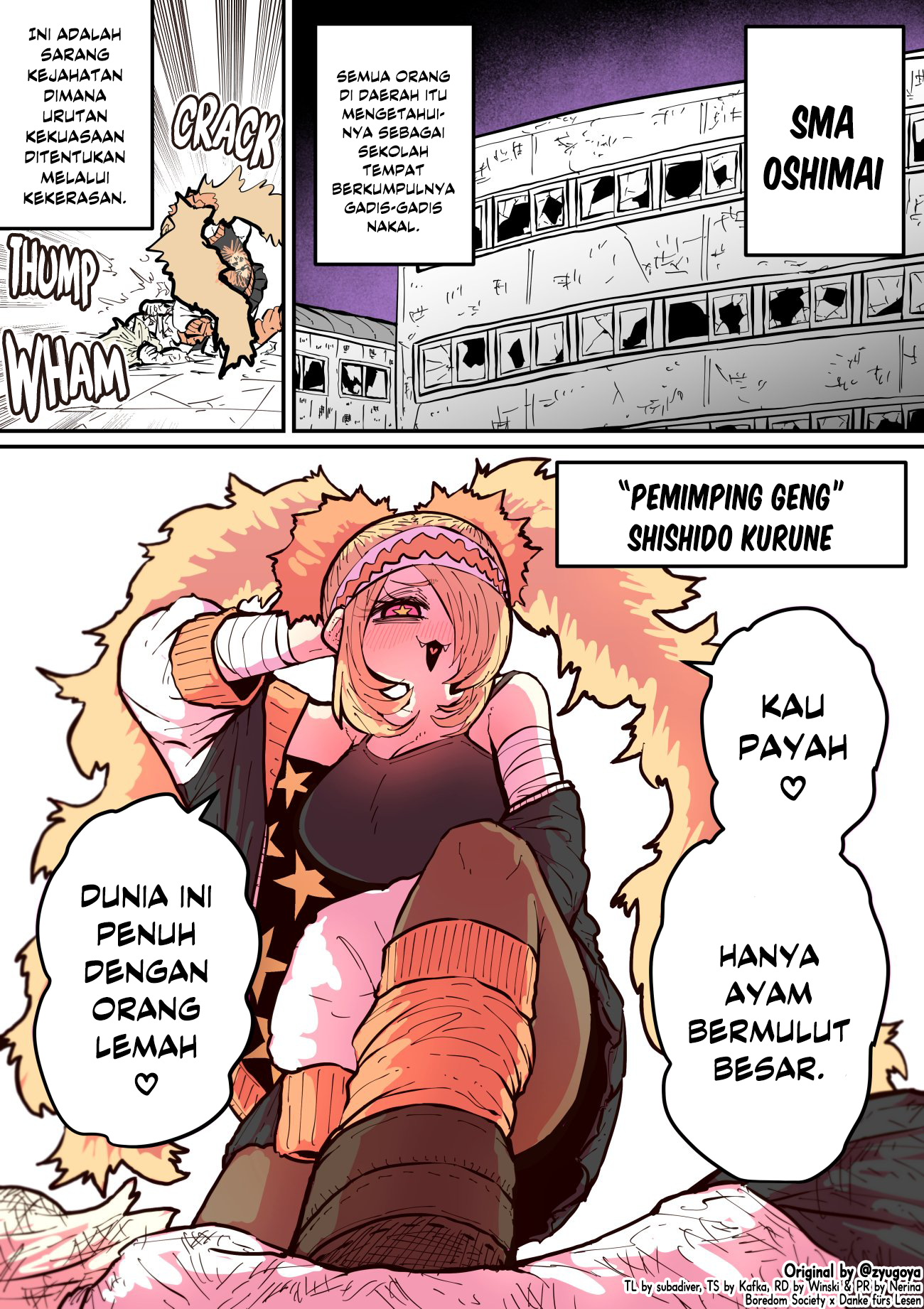 Being Targeted by Hyena-chan Chapter 18 - halaman 2