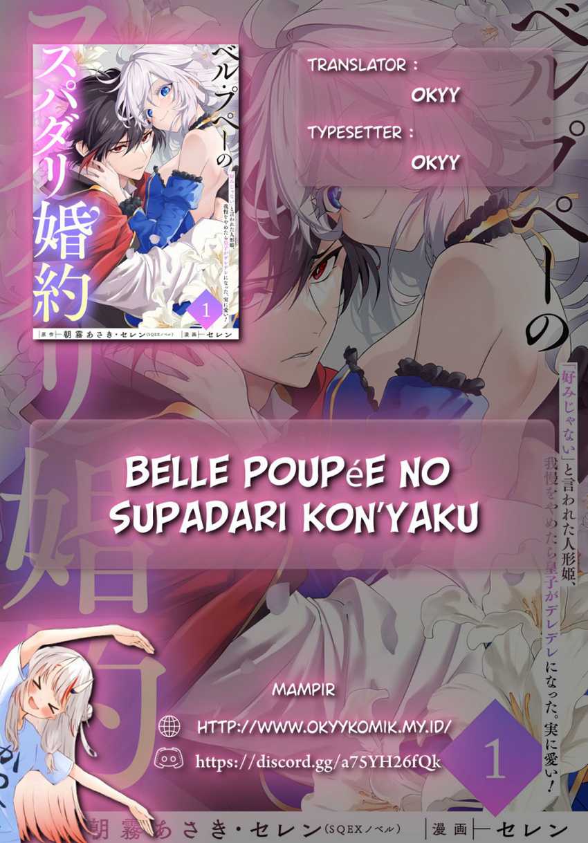 Belle poupée no Supadari Kon’yaku ~”Konomi ja Nai” to Iwareta Ningyou Hime, Gaman wo Yametara Ouji ga Deredere ni Natta. Jitsu ni Ui!~ Chapter 1 - halaman 2