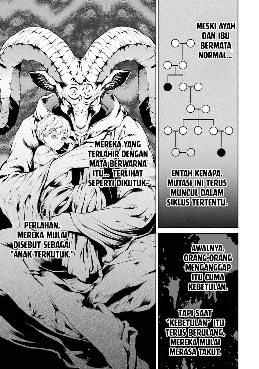Belle poupée no Supadari Kon’yaku ~”Konomi ja Nai” to Iwareta Ningyou Hime, Gaman wo Yametara Ouji ga Deredere ni Natta. Jitsu ni Ui!~ Chapter 2 - halaman 15