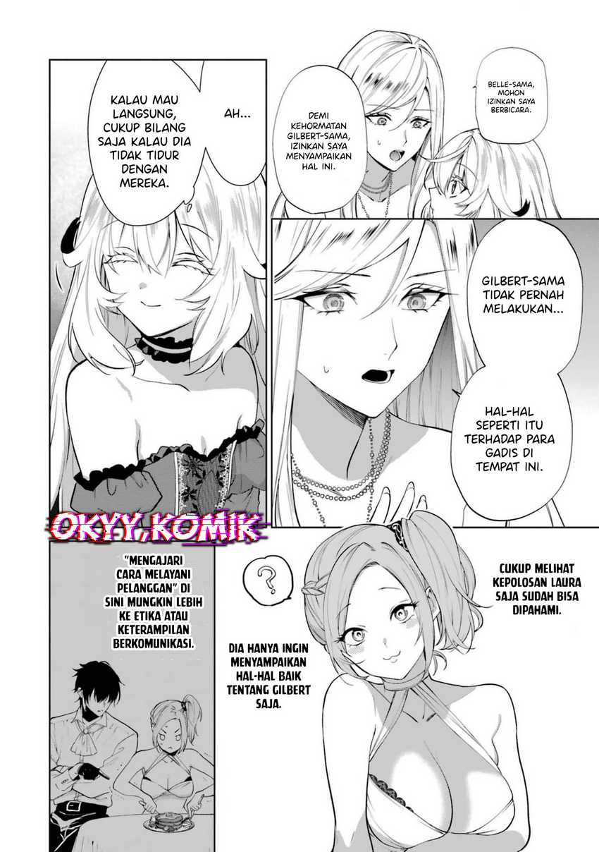 Belle poupée no Supadari Kon’yaku ~”Konomi ja Nai” to Iwareta Ningyou Hime, Gaman wo Yametara Ouji ga Deredere ni Natta. Jitsu ni Ui!~ Chapter 2 - halaman 24