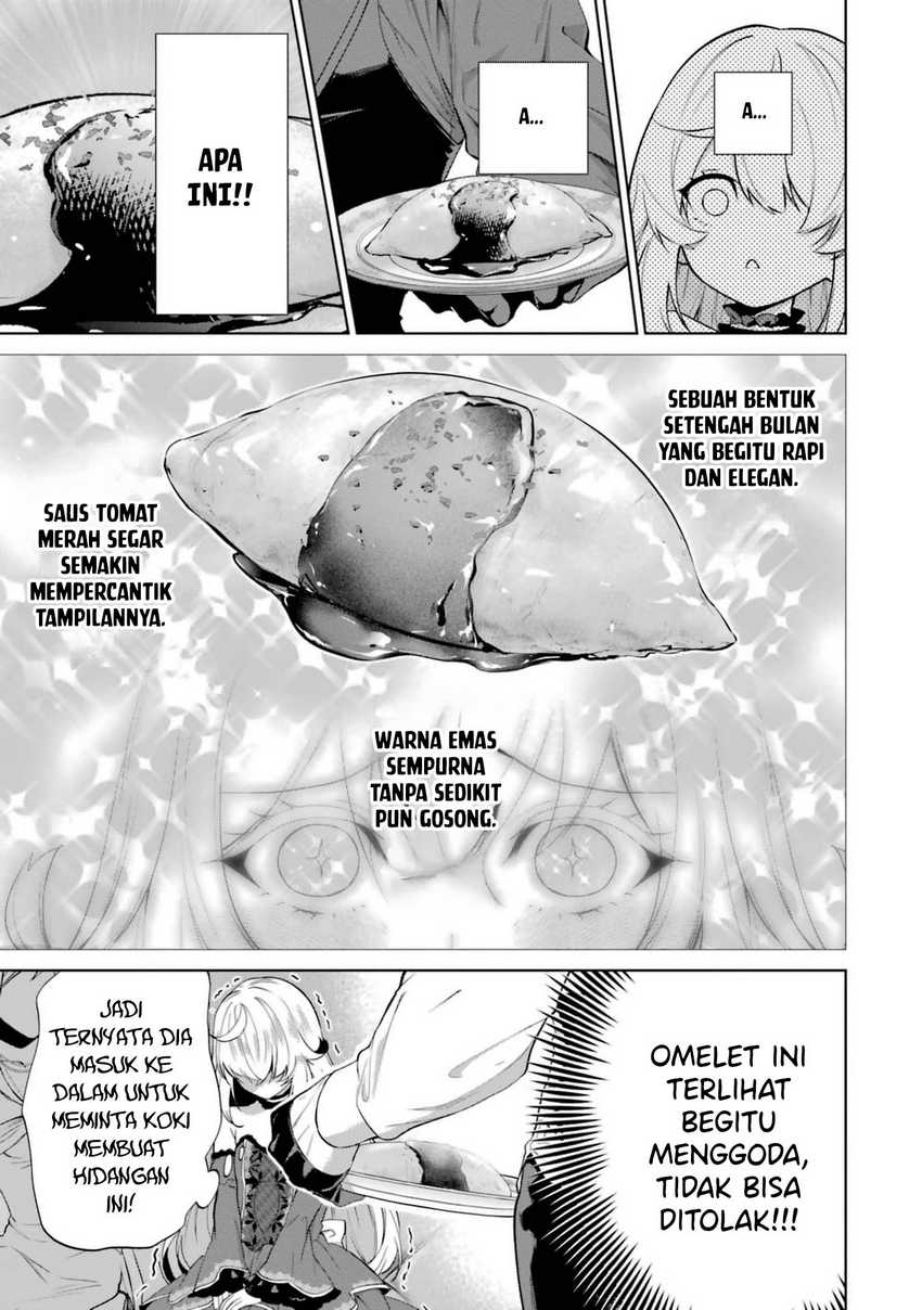 Belle poupée no Supadari Kon’yaku ~”Konomi ja Nai” to Iwareta Ningyou Hime, Gaman wo Yametara Ouji ga Deredere ni Natta. Jitsu ni Ui!~ Chapter 2 - halaman 27