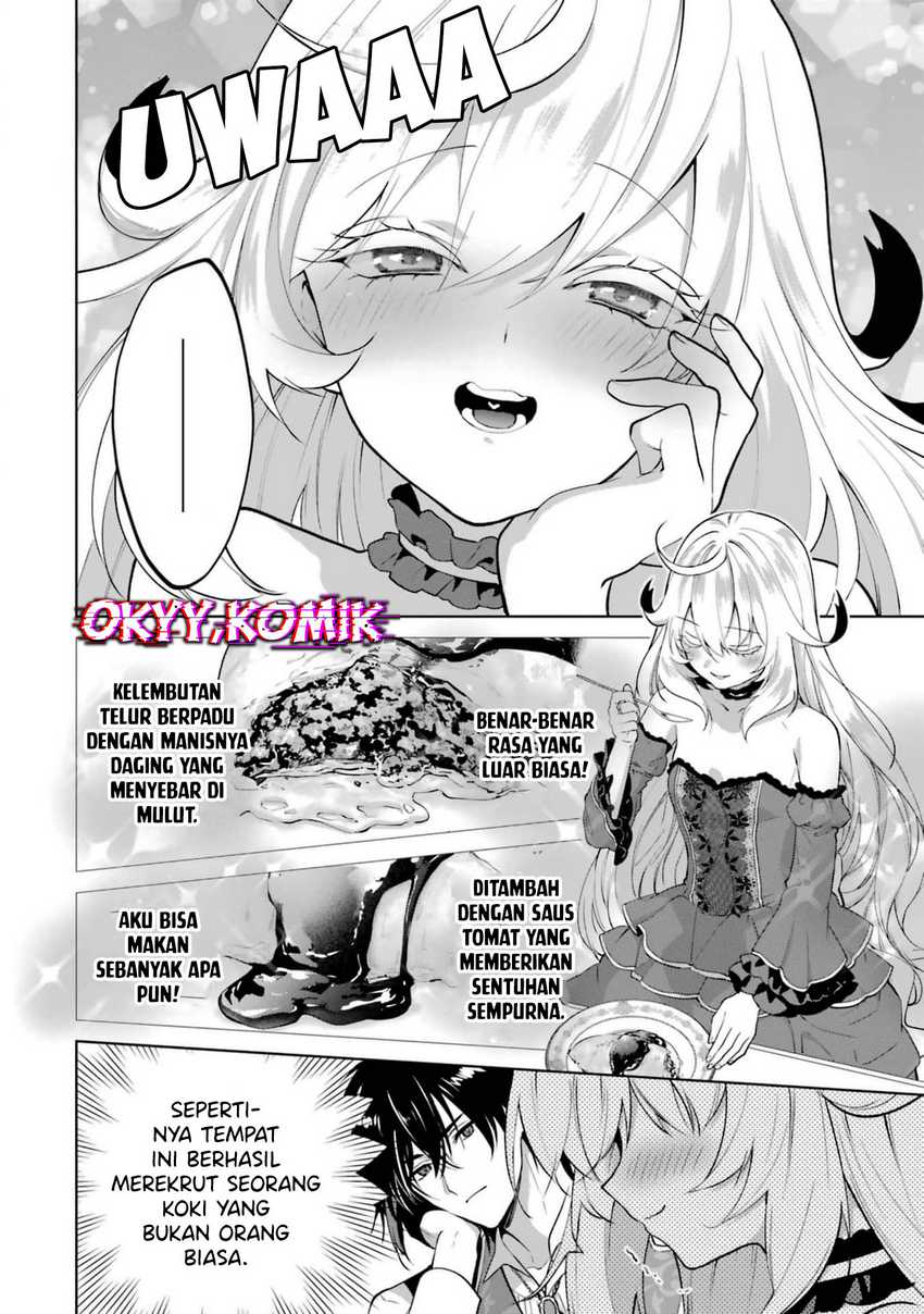 Belle poupée no Supadari Kon’yaku ~”Konomi ja Nai” to Iwareta Ningyou Hime, Gaman wo Yametara Ouji ga Deredere ni Natta. Jitsu ni Ui!~ Chapter 2 - halaman 32