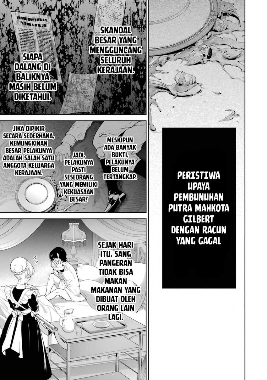 Belle poupée no Supadari Kon’yaku ~”Konomi ja Nai” to Iwareta Ningyou Hime, Gaman wo Yametara Ouji ga Deredere ni Natta. Jitsu ni Ui!~ Chapter 2 - halaman 37