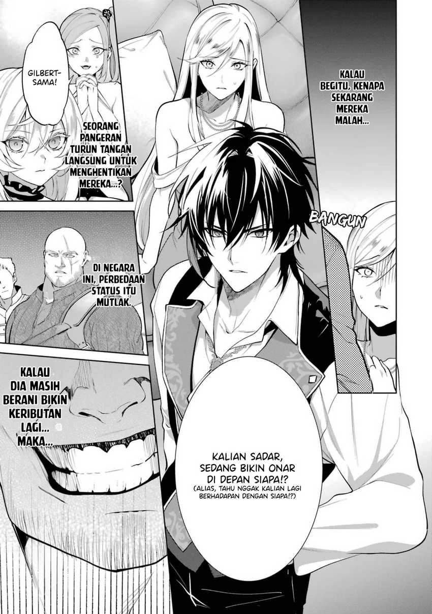 Belle poupée no Supadari Kon’yaku ~”Konomi ja Nai” to Iwareta Ningyou Hime, Gaman wo Yametara Ouji ga Deredere ni Natta. Jitsu ni Ui!~ Chapter 3 - halaman 12