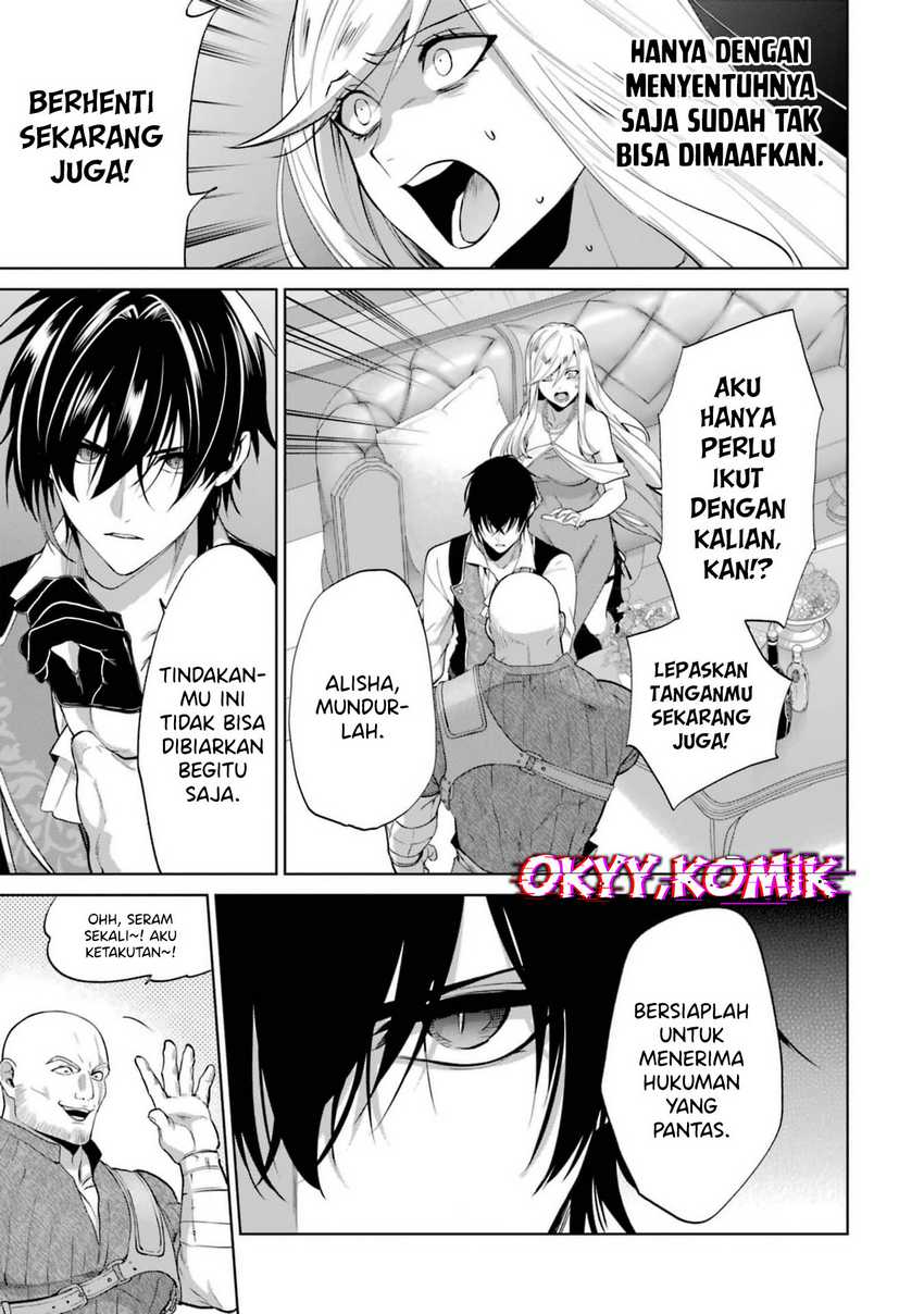 Belle poupée no Supadari Kon’yaku ~”Konomi ja Nai” to Iwareta Ningyou Hime, Gaman wo Yametara Ouji ga Deredere ni Natta. Jitsu ni Ui!~ Chapter 3 - halaman 14