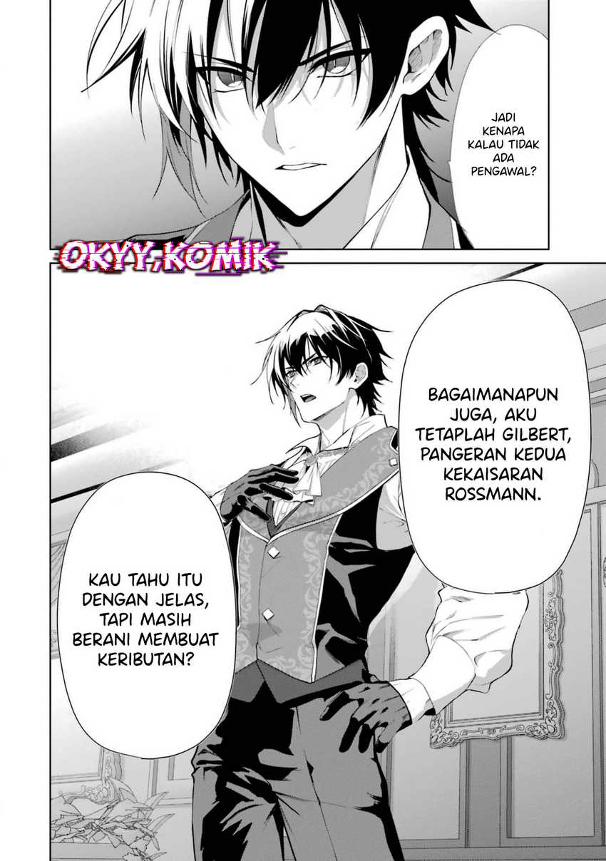 Belle poupée no Supadari Kon’yaku ~”Konomi ja Nai” to Iwareta Ningyou Hime, Gaman wo Yametara Ouji ga Deredere ni Natta. Jitsu ni Ui!~ Chapter 3 - halaman 17