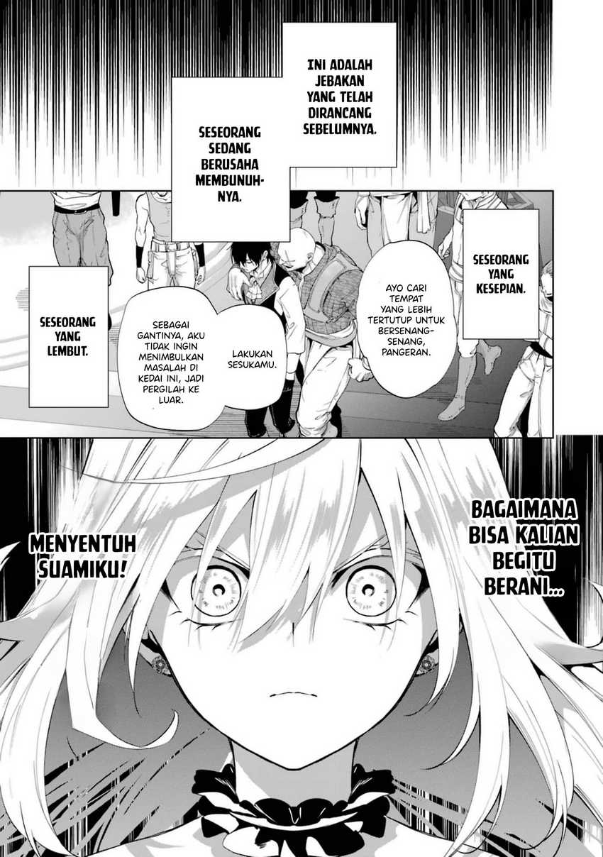 Belle poupée no Supadari Kon’yaku ~”Konomi ja Nai” to Iwareta Ningyou Hime, Gaman wo Yametara Ouji ga Deredere ni Natta. Jitsu ni Ui!~ Chapter 3 - halaman 30
