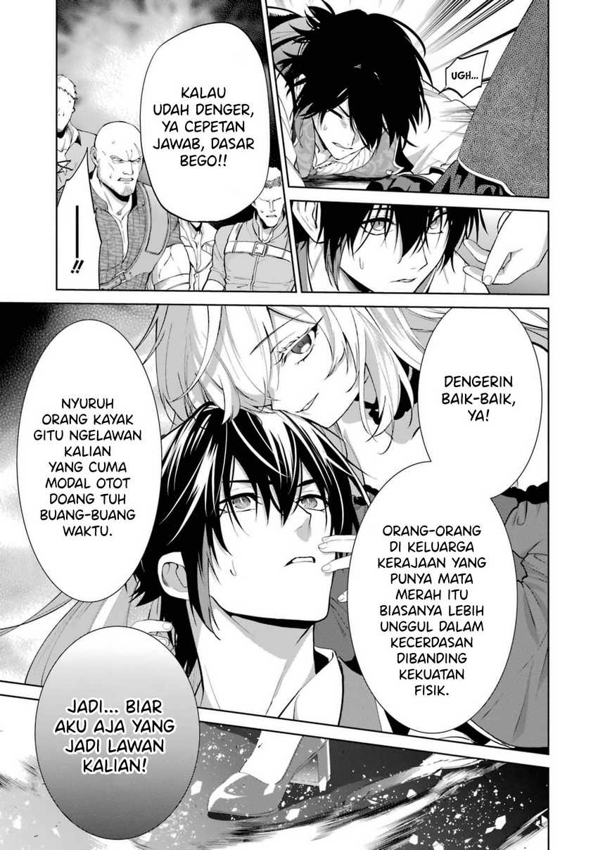 Belle poupée no Supadari Kon’yaku ~”Konomi ja Nai” to Iwareta Ningyou Hime, Gaman wo Yametara Ouji ga Deredere ni Natta. Jitsu ni Ui!~ Chapter 3 - halaman 34