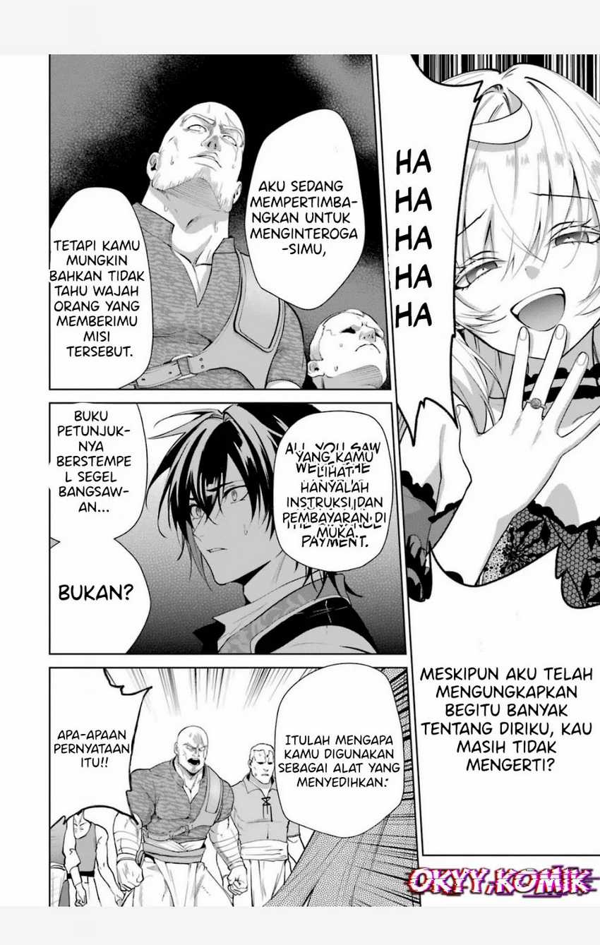 Belle poupée no Supadari Kon’yaku ~”Konomi ja Nai” to Iwareta Ningyou Hime, Gaman wo Yametara Ouji ga Deredere ni Natta. Jitsu ni Ui!~ Chapter 4 - halaman 11