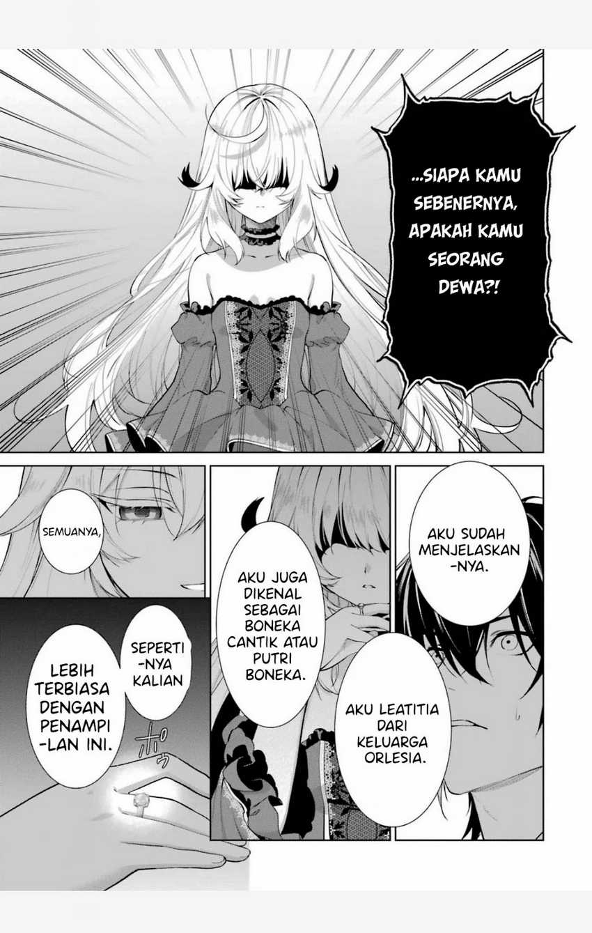 Belle poupée no Supadari Kon’yaku ~”Konomi ja Nai” to Iwareta Ningyou Hime, Gaman wo Yametara Ouji ga Deredere ni Natta. Jitsu ni Ui!~ Chapter 4 - halaman 12