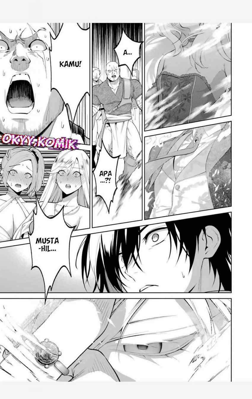 Belle poupée no Supadari Kon’yaku ~”Konomi ja Nai” to Iwareta Ningyou Hime, Gaman wo Yametara Ouji ga Deredere ni Natta. Jitsu ni Ui!~ Chapter 4 - halaman 14