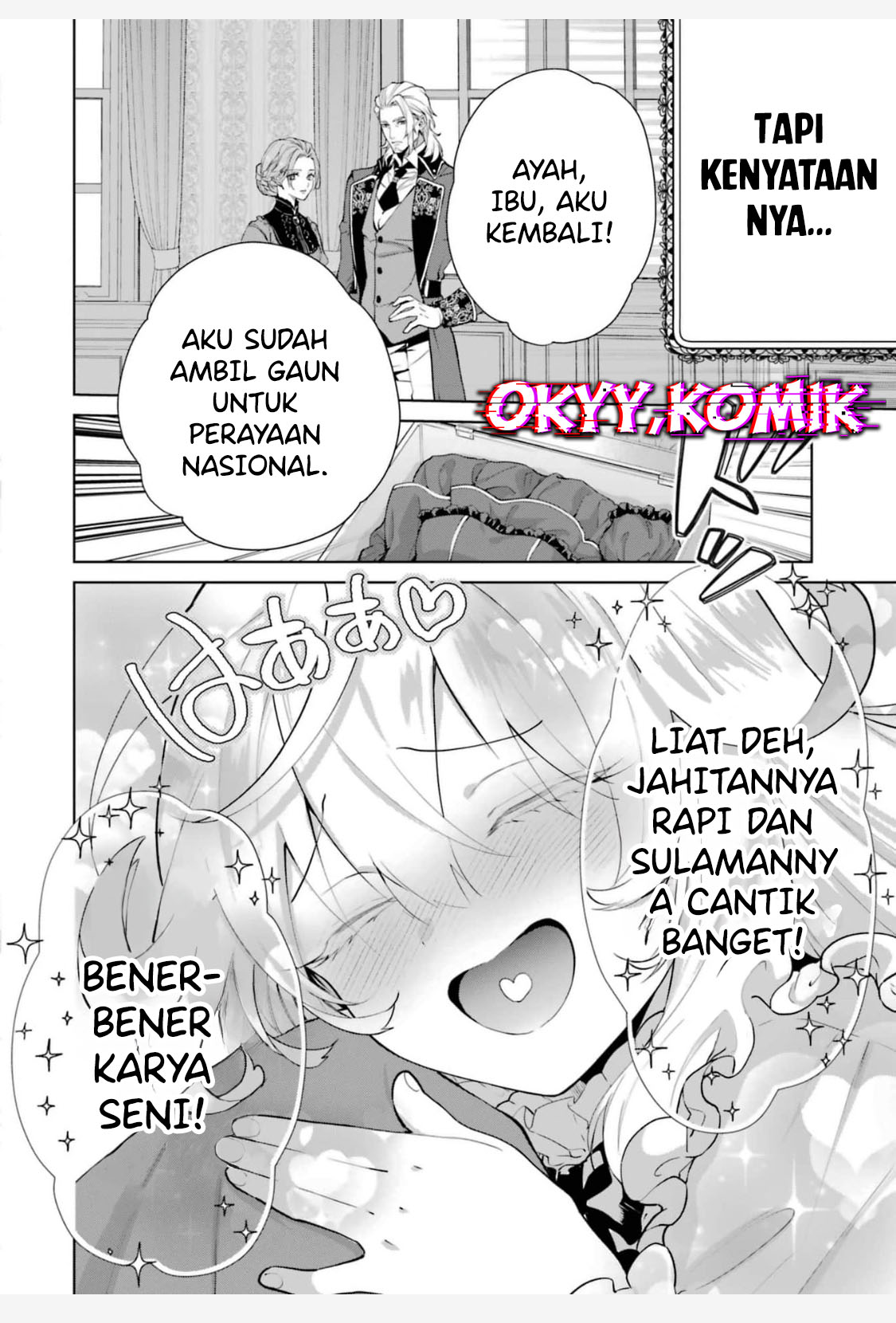 Belle Poupée no Super Darling Konyaku: "Konomi ja Nai" to Iwareta Ningyou Hime, Gaman wo Yametara Ouji ga Deredere ni Natta. Jitsu ni Ui! Chapter 1 - halaman 12