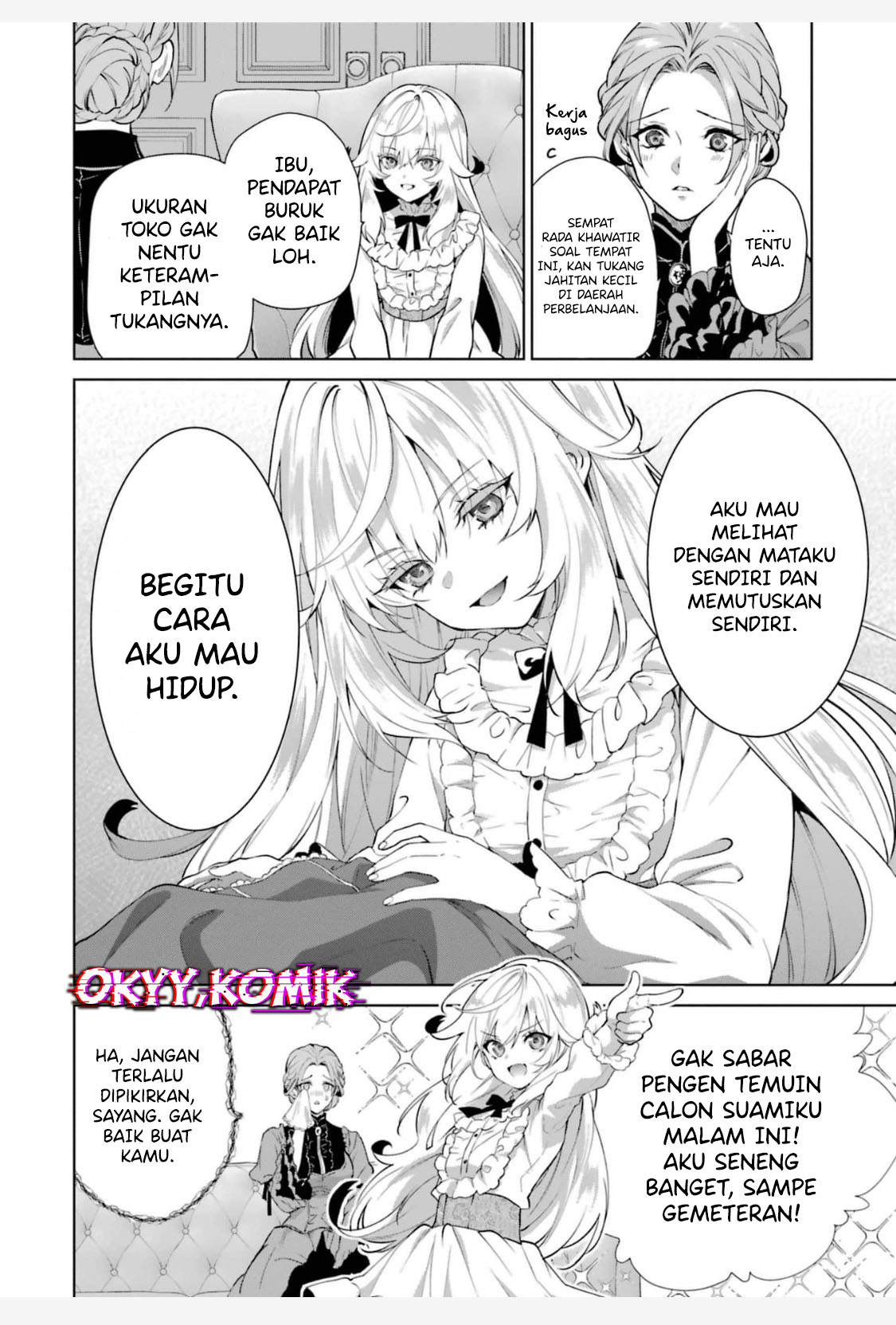 Belle Poupée no Super Darling Konyaku: "Konomi ja Nai" to Iwareta Ningyou Hime, Gaman wo Yametara Ouji ga Deredere ni Natta. Jitsu ni Ui! Chapter 1 - halaman 14