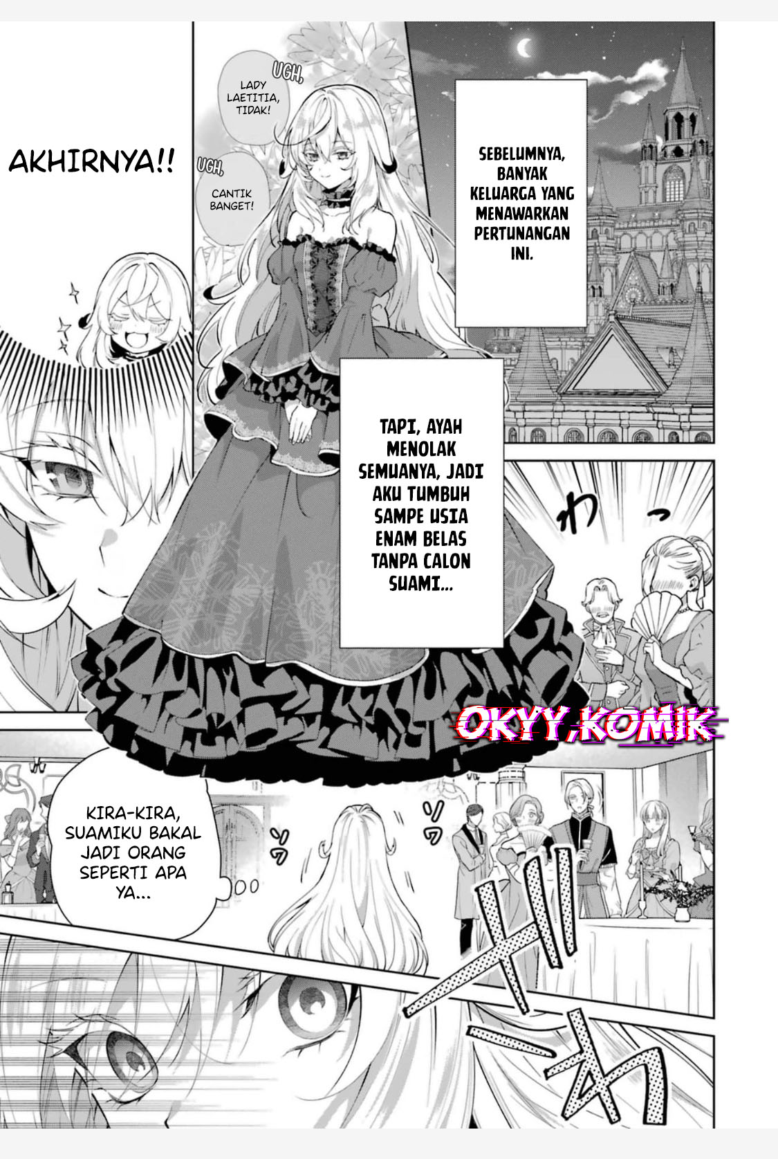 Belle Poupée no Super Darling Konyaku: "Konomi ja Nai" to Iwareta Ningyou Hime, Gaman wo Yametara Ouji ga Deredere ni Natta. Jitsu ni Ui! Chapter 1 - halaman 17