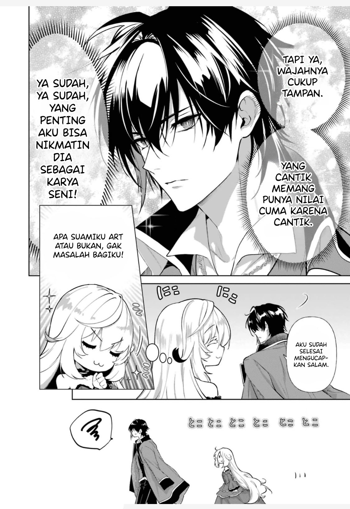 Belle Poupée no Super Darling Konyaku: "Konomi ja Nai" to Iwareta Ningyou Hime, Gaman wo Yametara Ouji ga Deredere ni Natta. Jitsu ni Ui! Chapter 1 - halaman 24
