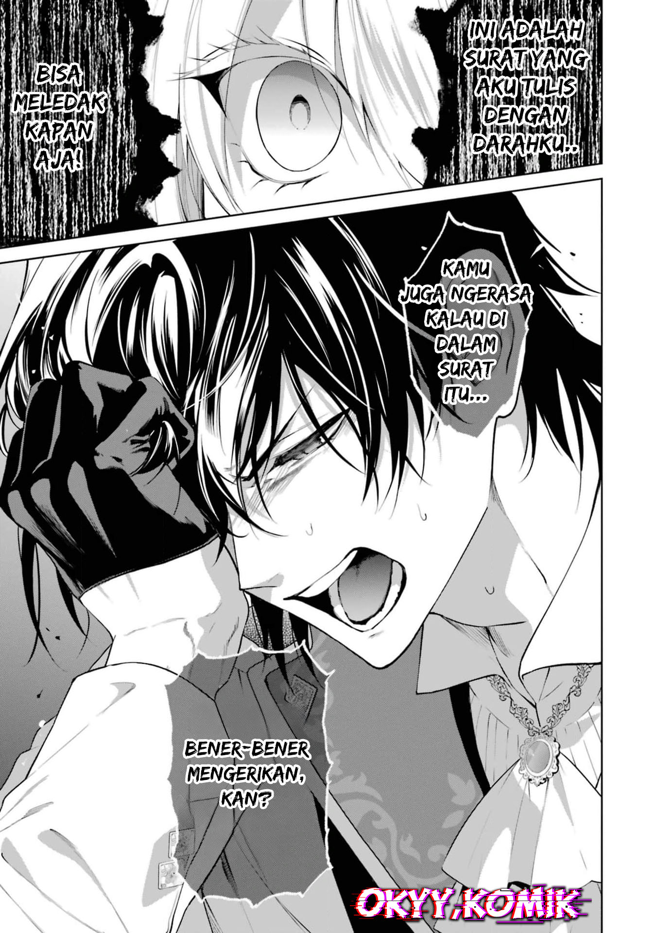 Belle Poupée no Super Darling Konyaku: "Konomi ja Nai" to Iwareta Ningyou Hime, Gaman wo Yametara Ouji ga Deredere ni Natta. Jitsu ni Ui! Chapter 2 - halaman 11