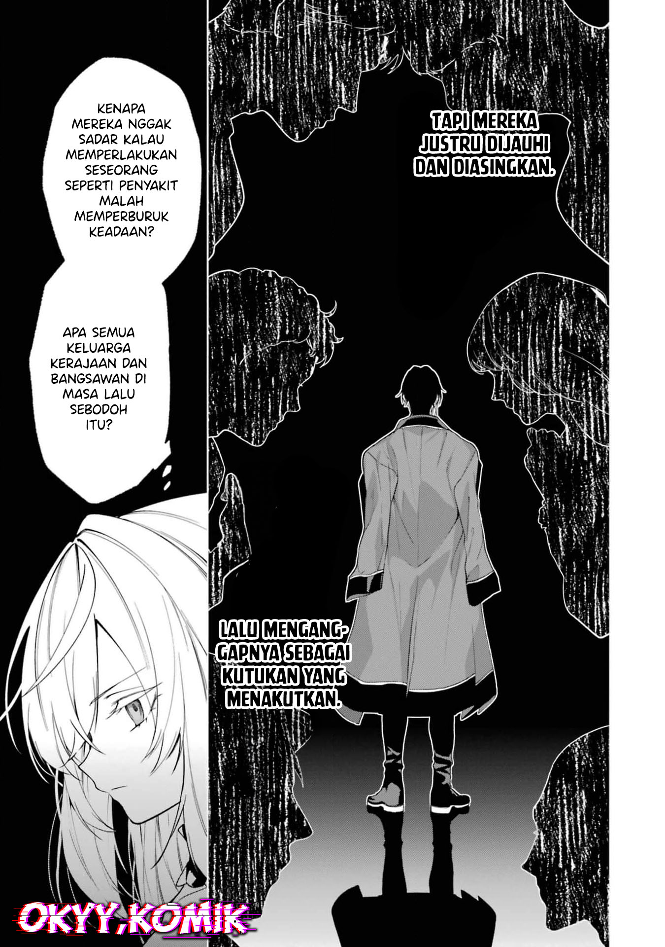 Belle Poupée no Super Darling Konyaku: "Konomi ja Nai" to Iwareta Ningyou Hime, Gaman wo Yametara Ouji ga Deredere ni Natta. Jitsu ni Ui! Chapter 2 - halaman 17