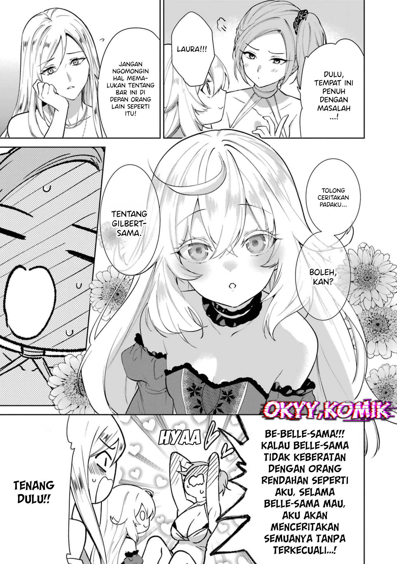 Belle Poupée no Super Darling Konyaku: "Konomi ja Nai" to Iwareta Ningyou Hime, Gaman wo Yametara Ouji ga Deredere ni Natta. Jitsu ni Ui! Chapter 2 - halaman 19