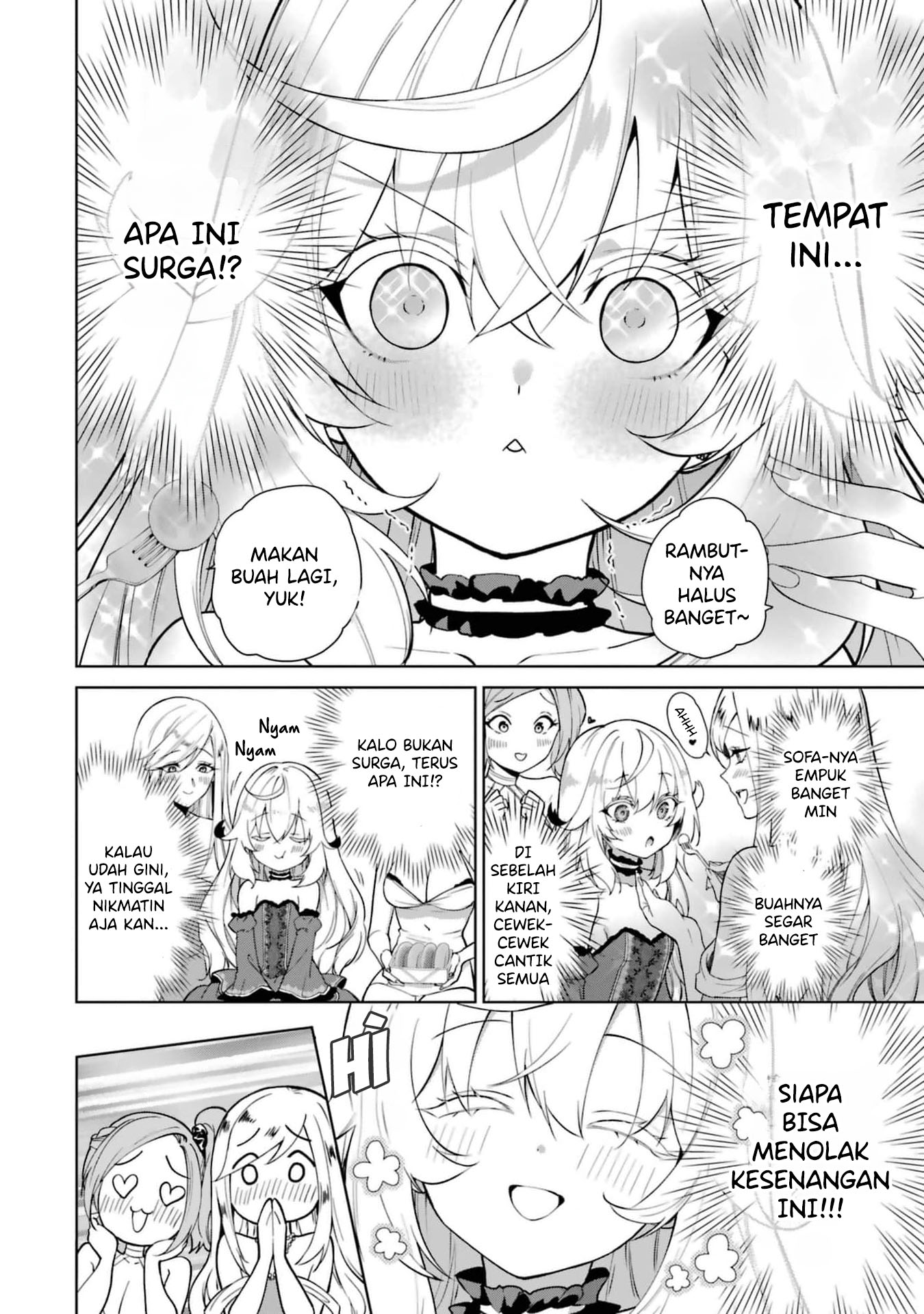 Belle Poupée no Super Darling Konyaku: "Konomi ja Nai" to Iwareta Ningyou Hime, Gaman wo Yametara Ouji ga Deredere ni Natta. Jitsu ni Ui! Chapter 2 - halaman 4