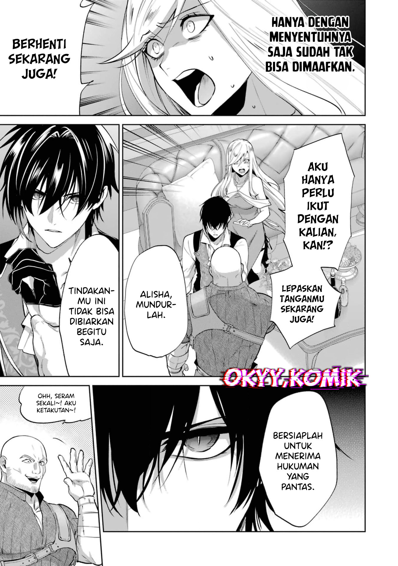 Belle Poupée no Super Darling Konyaku: "Konomi ja Nai" to Iwareta Ningyou Hime, Gaman wo Yametara Ouji ga Deredere ni Natta. Jitsu ni Ui! Chapter 3 - halaman 14