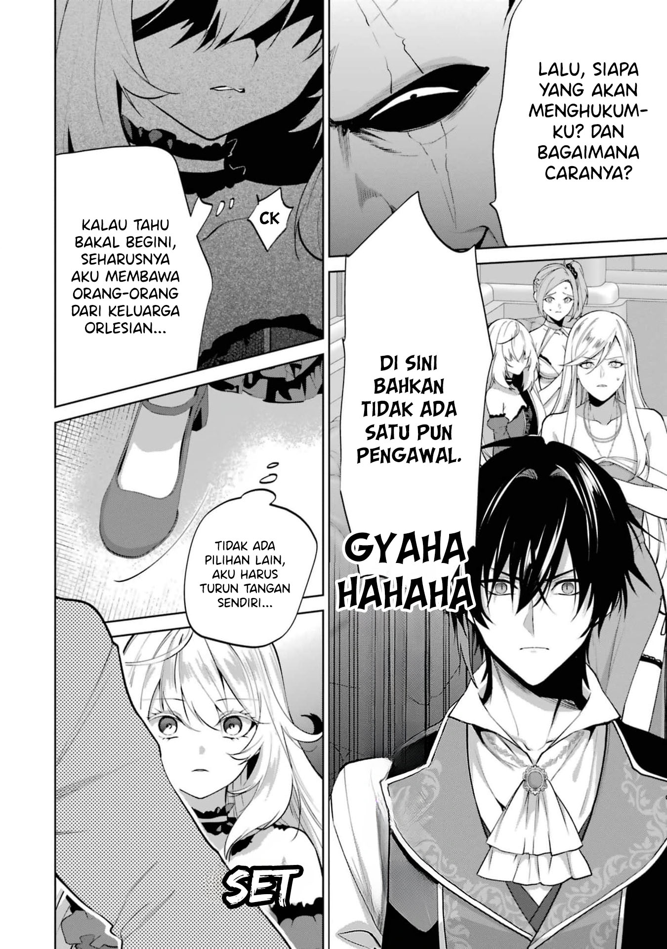 Belle Poupée no Super Darling Konyaku: "Konomi ja Nai" to Iwareta Ningyou Hime, Gaman wo Yametara Ouji ga Deredere ni Natta. Jitsu ni Ui! Chapter 3 - halaman 15