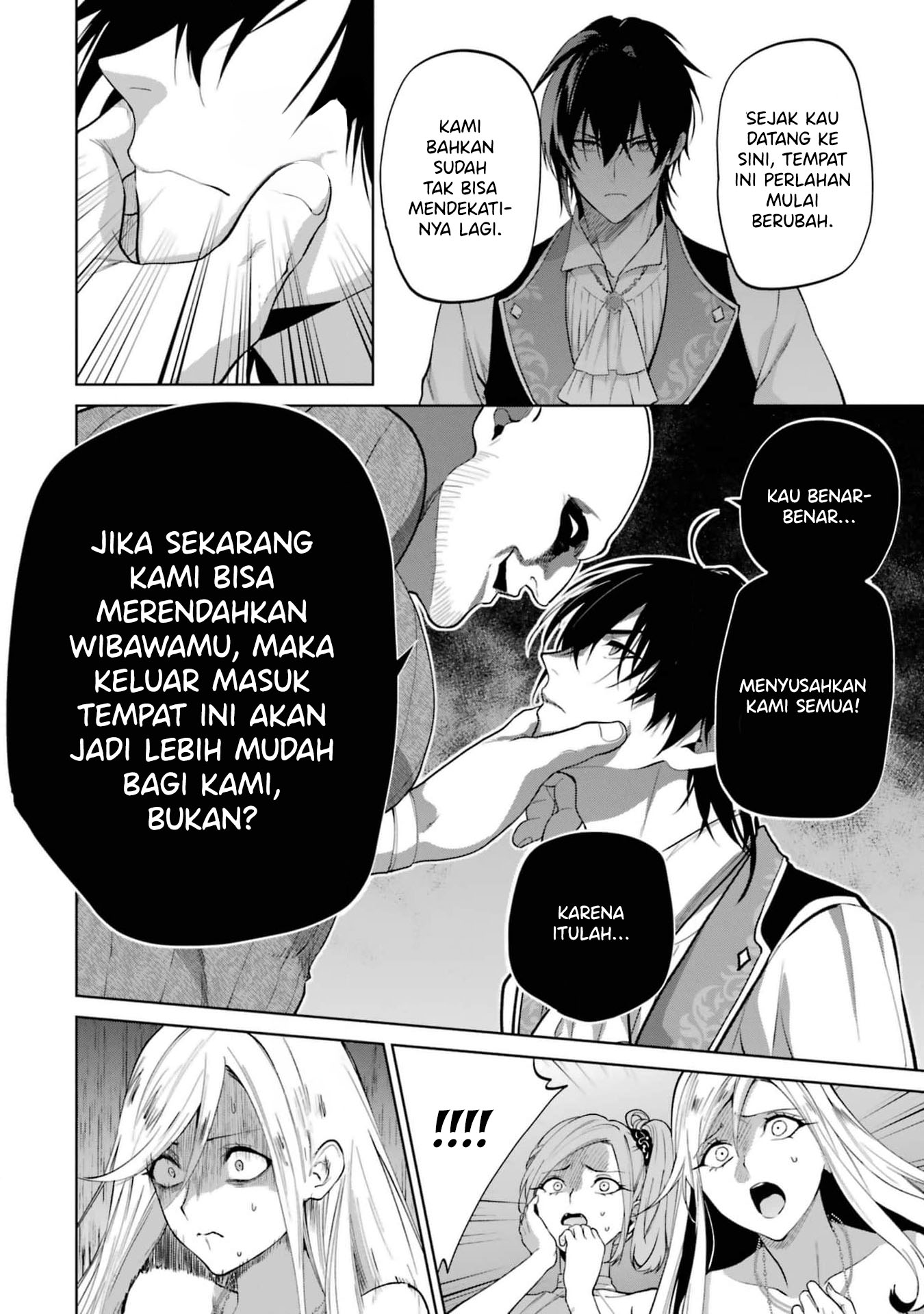 Belle Poupée no Super Darling Konyaku: "Konomi ja Nai" to Iwareta Ningyou Hime, Gaman wo Yametara Ouji ga Deredere ni Natta. Jitsu ni Ui! Chapter 3 - halaman 19