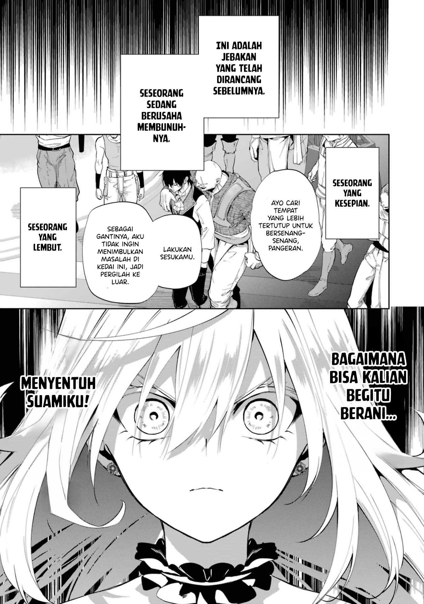 Belle Poupée no Super Darling Konyaku: "Konomi ja Nai" to Iwareta Ningyou Hime, Gaman wo Yametara Ouji ga Deredere ni Natta. Jitsu ni Ui! Chapter 3 - halaman 30