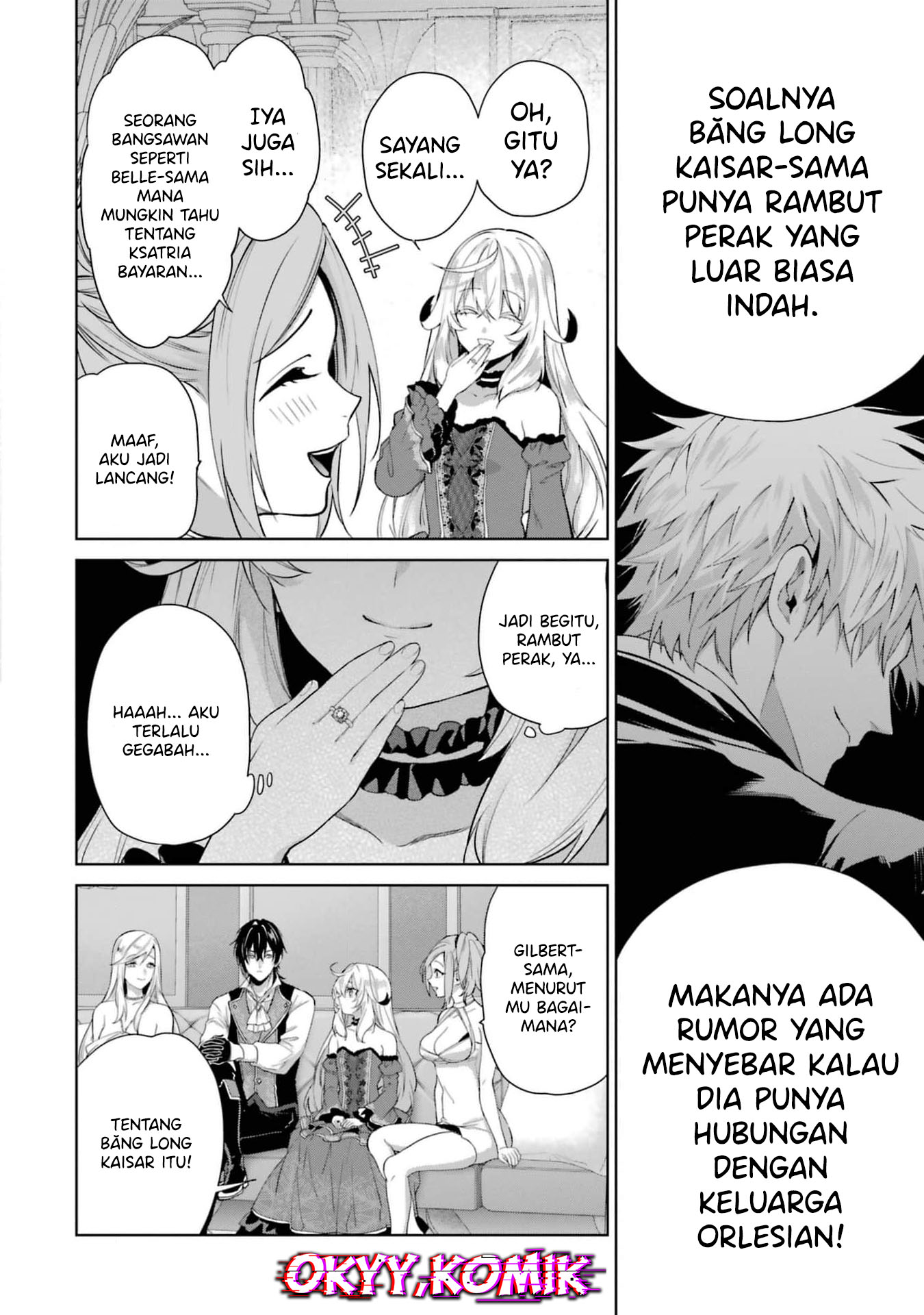 Belle Poupée no Super Darling Konyaku: "Konomi ja Nai" to Iwareta Ningyou Hime, Gaman wo Yametara Ouji ga Deredere ni Natta. Jitsu ni Ui! Chapter 3 - halaman 5