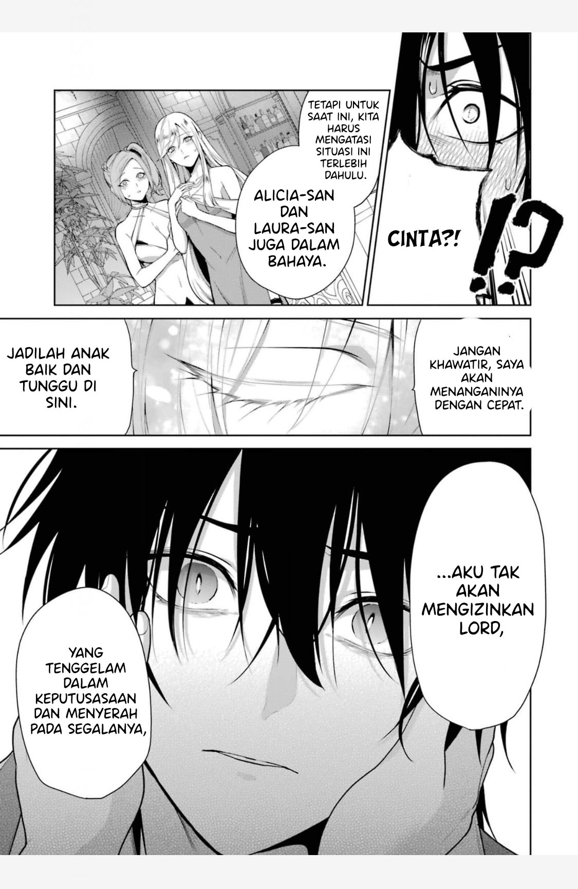 Belle Poupée no Super Darling Konyaku: "Konomi ja Nai" to Iwareta Ningyou Hime, Gaman wo Yametara Ouji ga Deredere ni Natta. Jitsu ni Ui! Chapter 4 - halaman 4