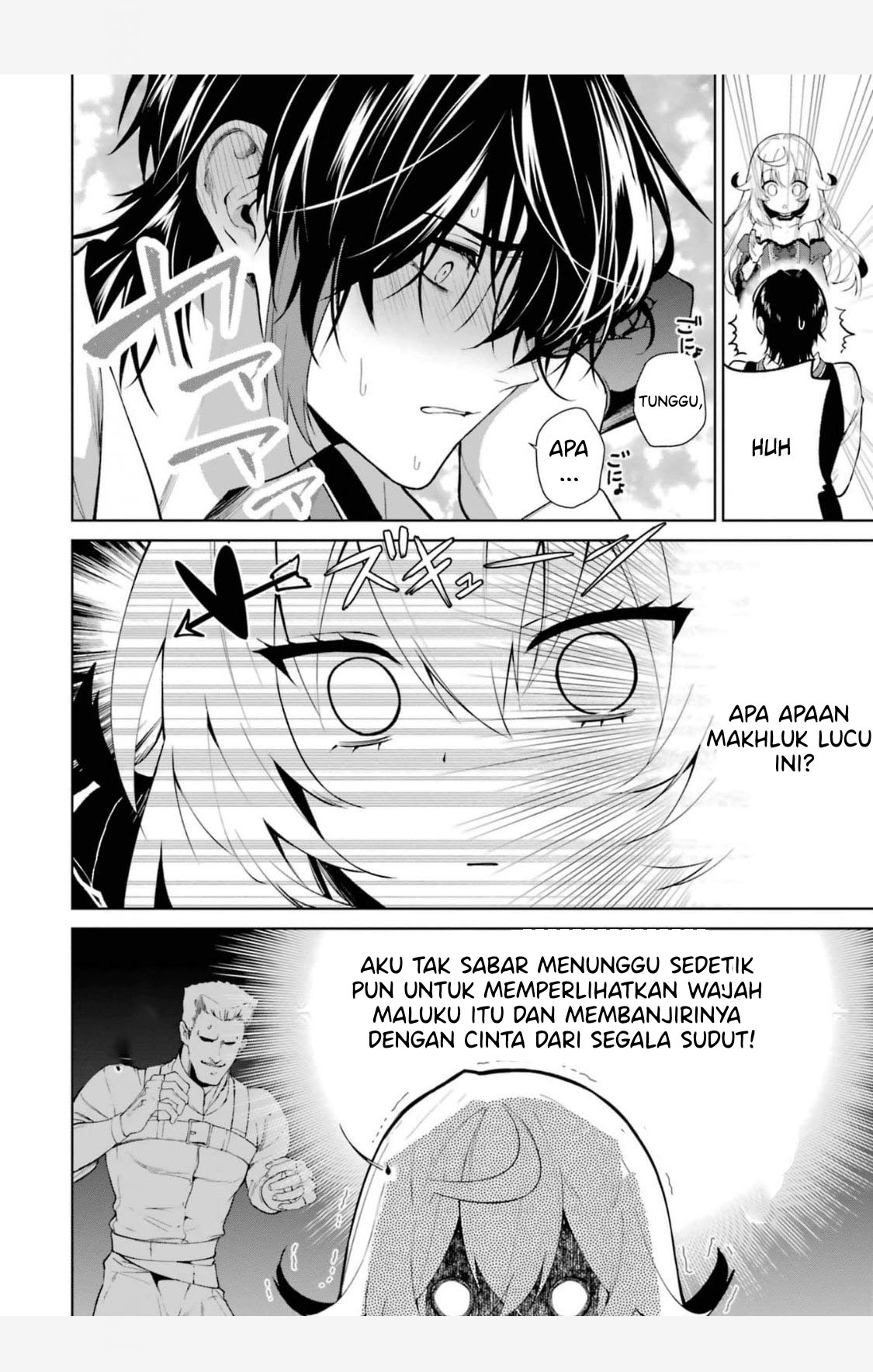 Belle Poupée no Super Darling Konyaku: "Konomi ja Nai" to Iwareta Ningyou Hime, Gaman wo Yametara Ouji ga Deredere ni Natta. Jitsu ni Ui! Chapter 4 - halaman 7