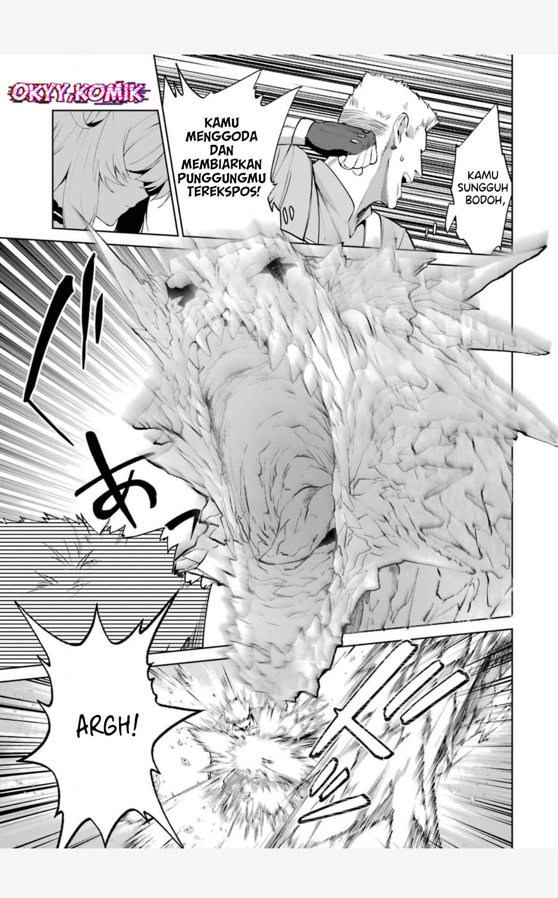 Belle Poupée no Super Darling Konyaku: "Konomi ja Nai" to Iwareta Ningyou Hime, Gaman wo Yametara Ouji ga Deredere ni Natta. Jitsu ni Ui! Chapter 4 - halaman 8