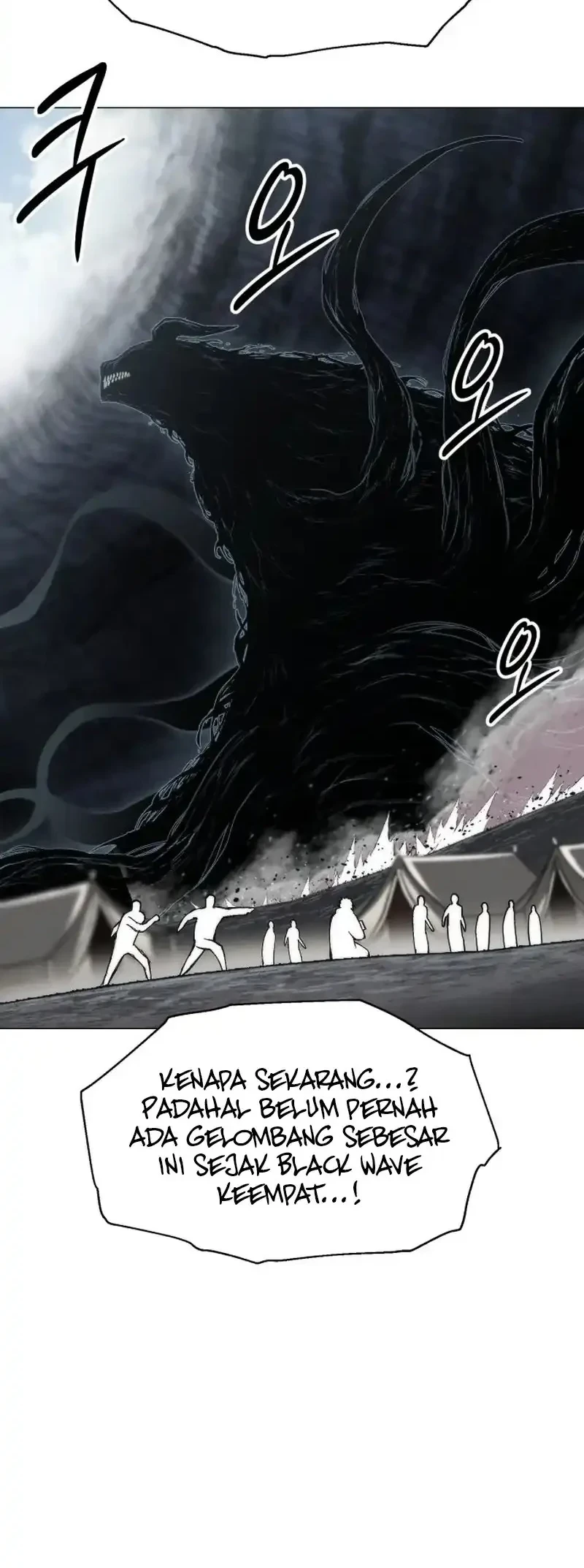 Benriya Saitou-san, Isekai ni Iku Chapter 13 - halaman 5