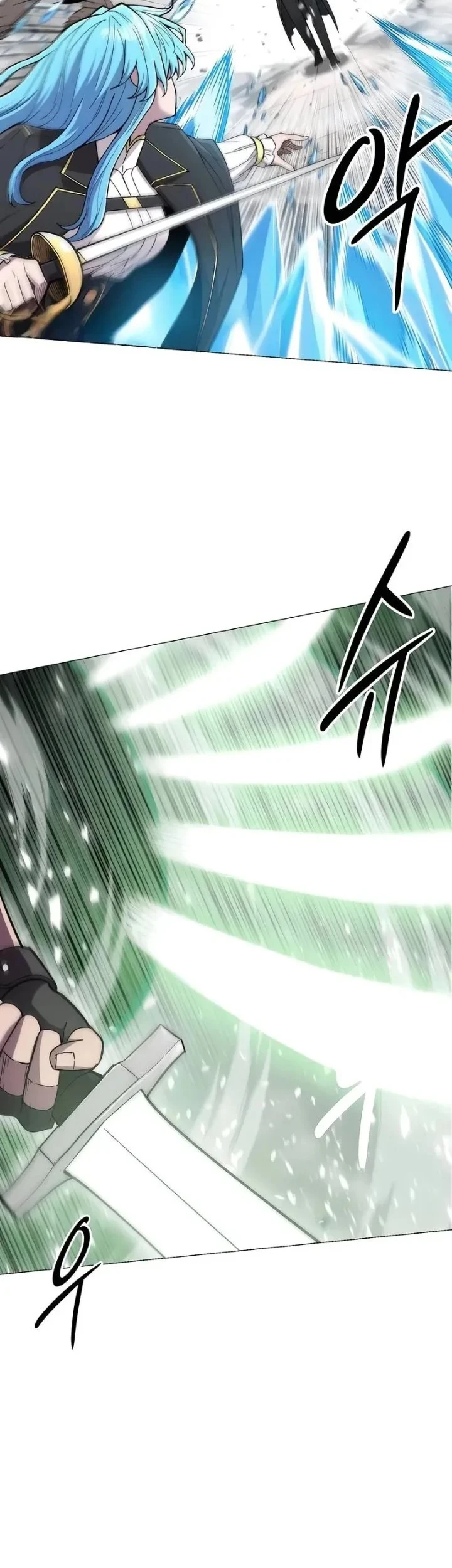 Benriya Saitou-san, Isekai ni Iku Chapter 14 - halaman 6