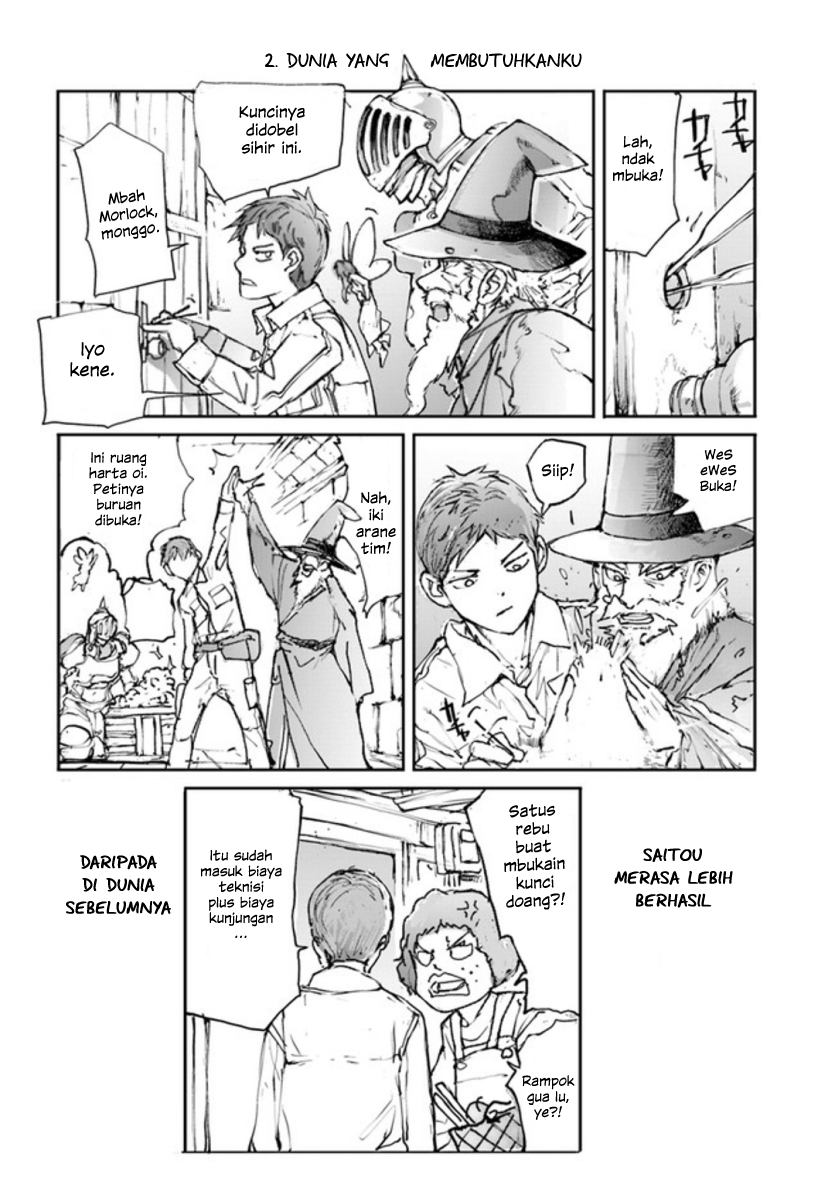 Benriya Saitou-san, Isekai ni Iku Chapter 2 - halaman 1
