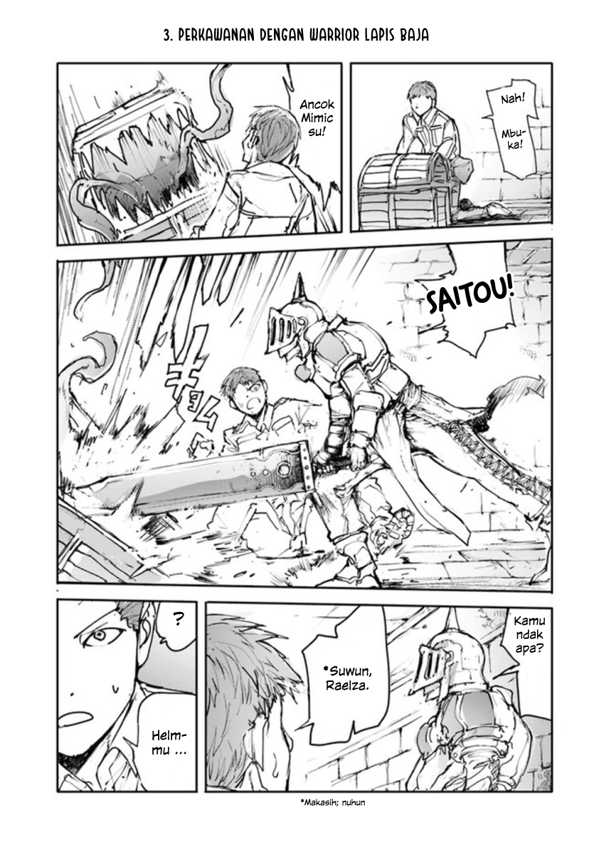 Benriya Saitou-san, Isekai ni Iku Chapter 3 - halaman 1