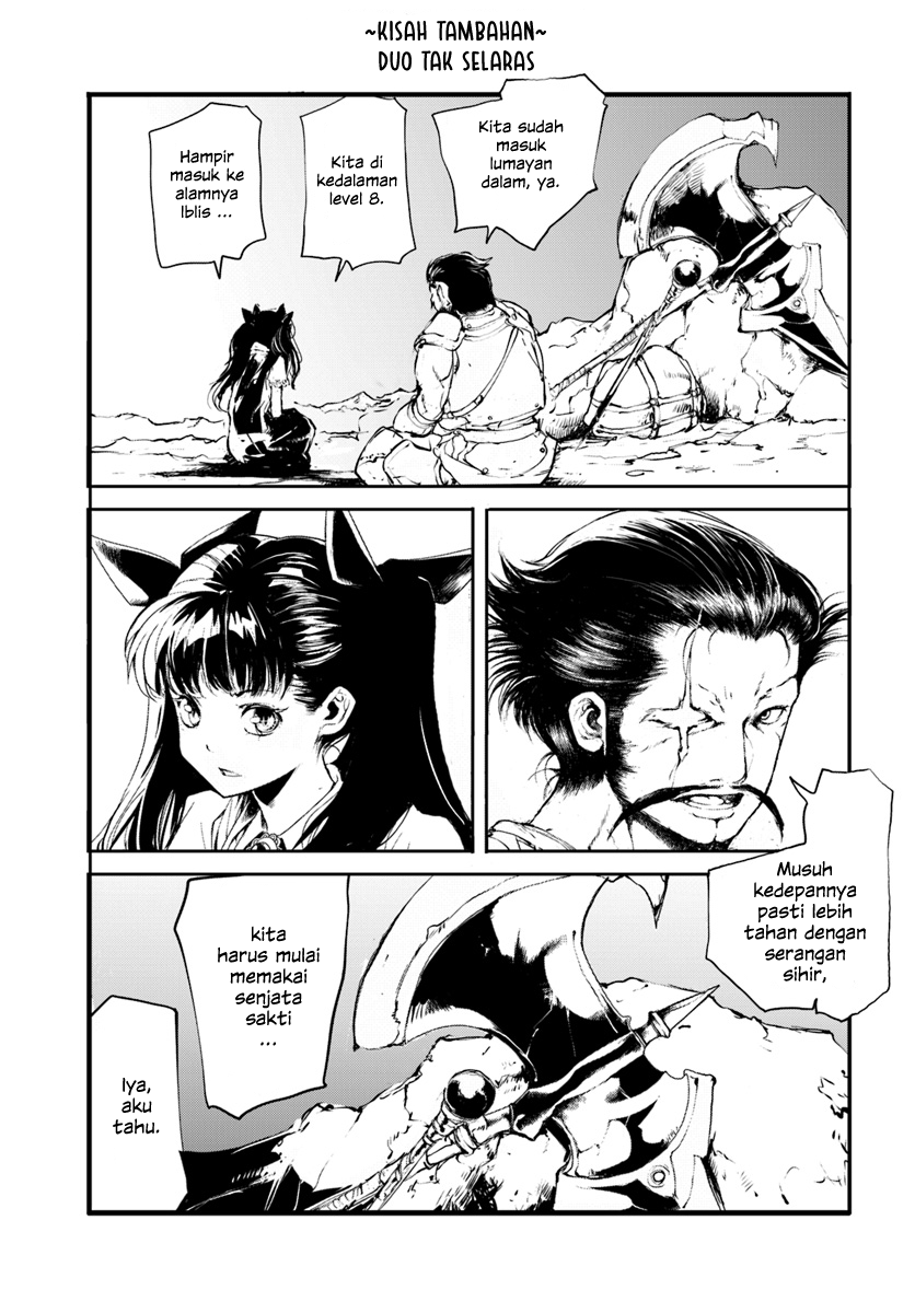 Benriya Saitou-san, Isekai ni Iku Chapter 7.5 - halaman 4