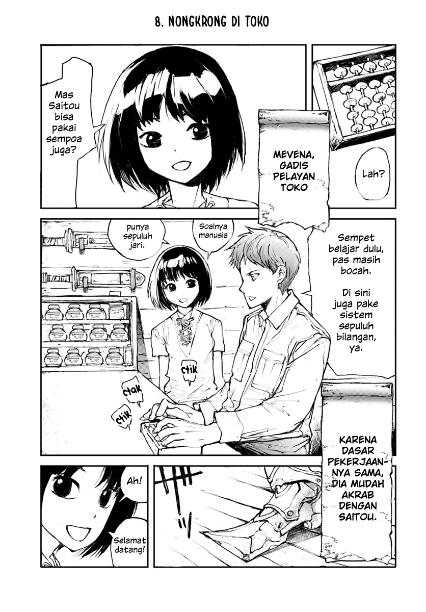 Benriya Saitou-san, Isekai ni Iku Chapter 8 - halaman 1