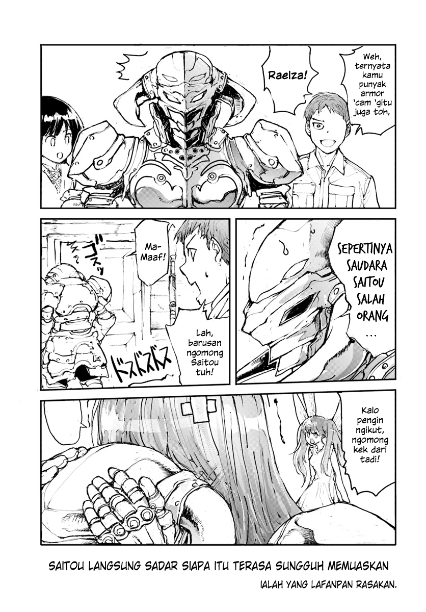 Benriya Saitou-san, Isekai ni Iku Chapter 8 - halaman 3