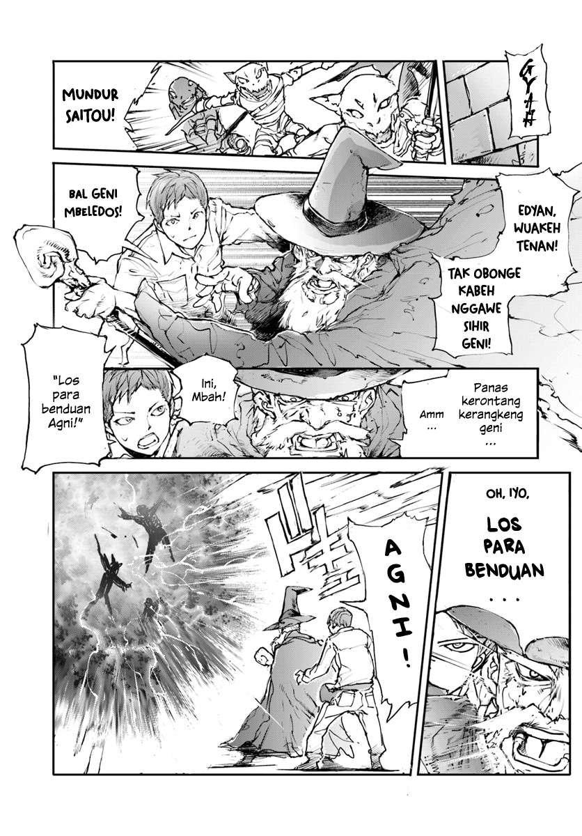 Benriya Saitou-san, Isekai ni Iku Chapter 9 - halaman 3