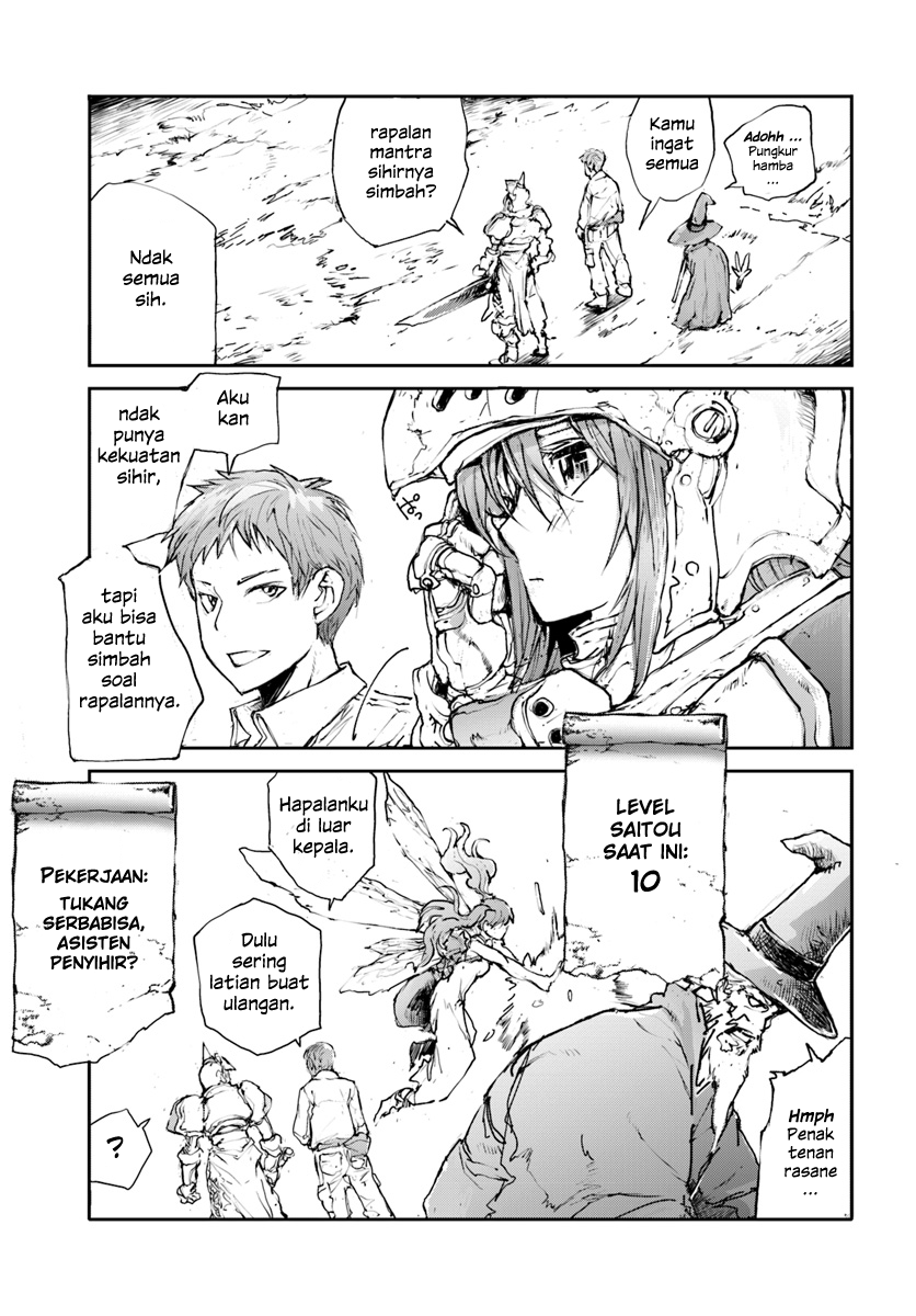 Benriya Saitou-san, Isekai ni Iku Chapter 9 - halaman 4