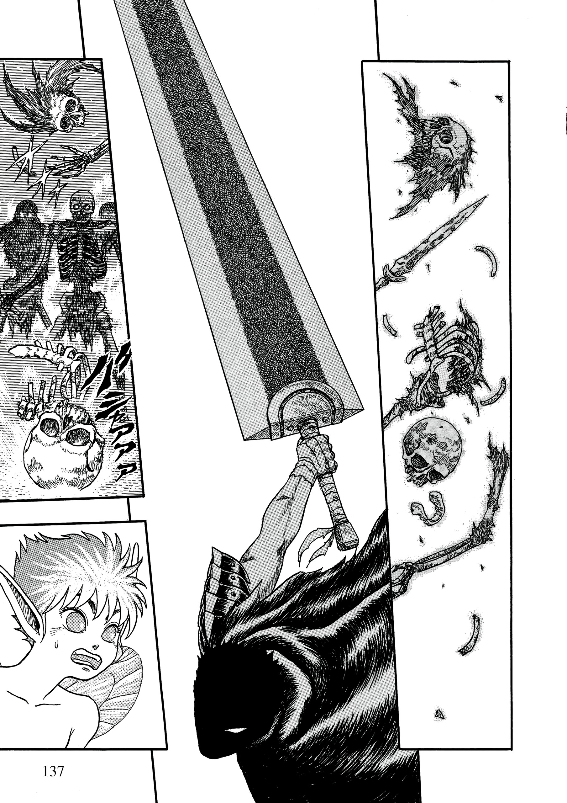 Berserk Chapter 0.02 - halaman 41