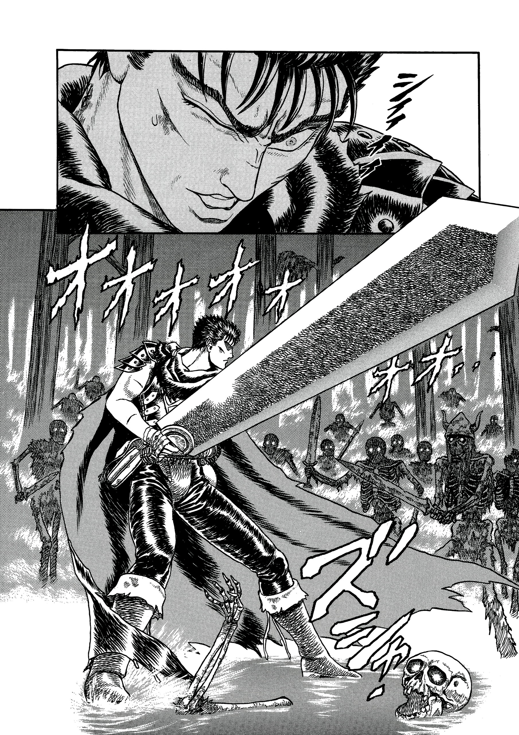 Berserk Chapter 0.02 - halaman 42