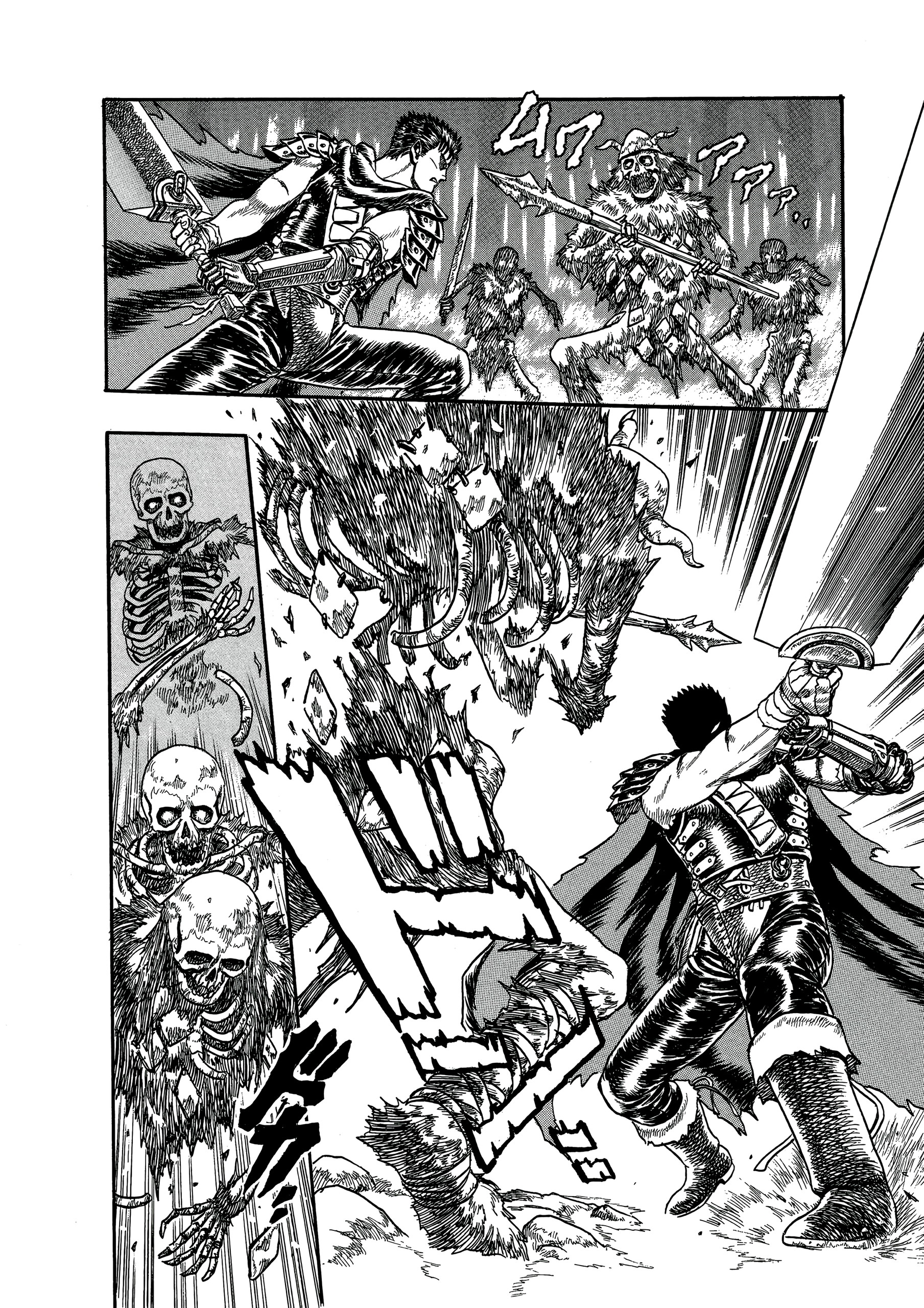 Berserk Chapter 0.02 - halaman 44