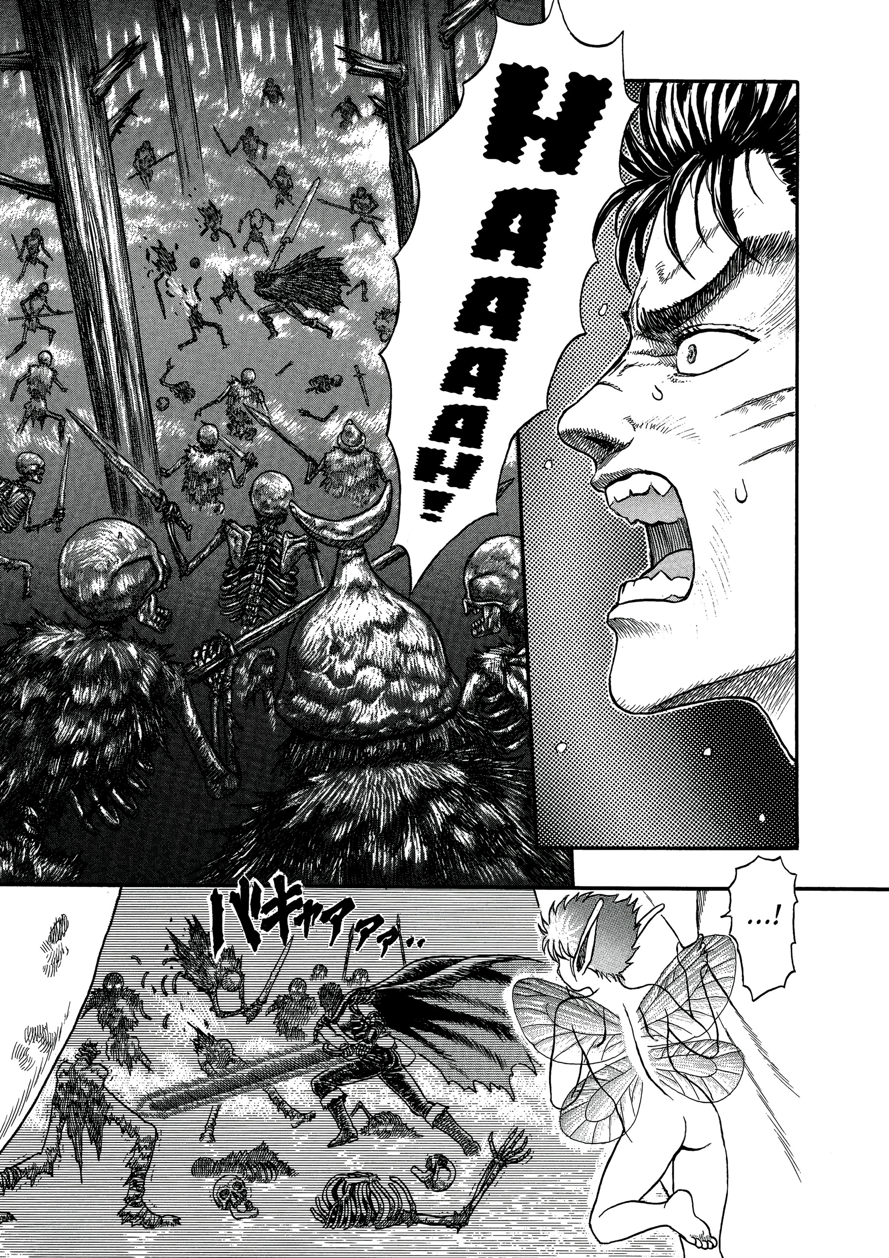 Berserk Chapter 0.02 - halaman 45